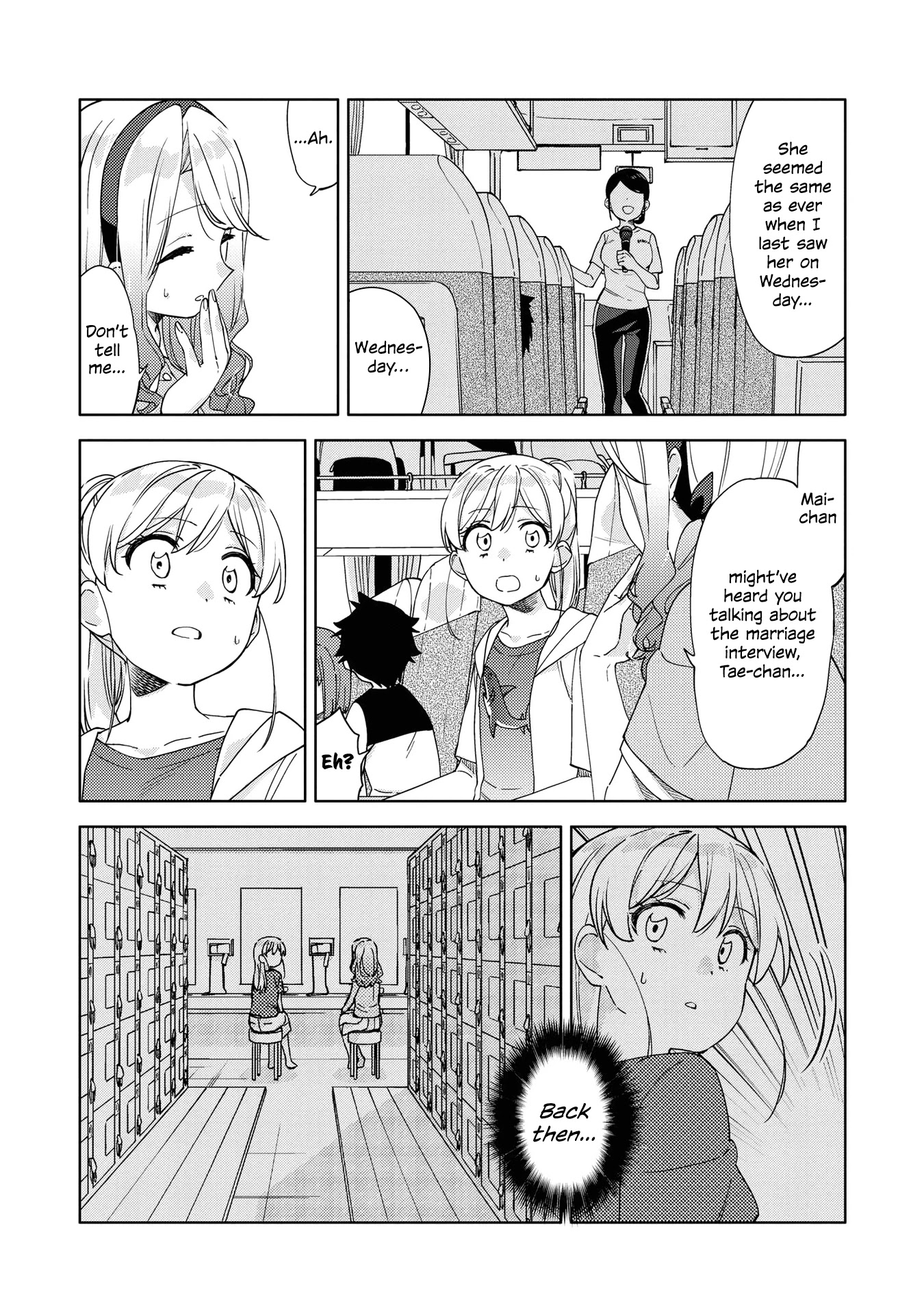 Be Careful, Onee-San. Chapter 8 #3