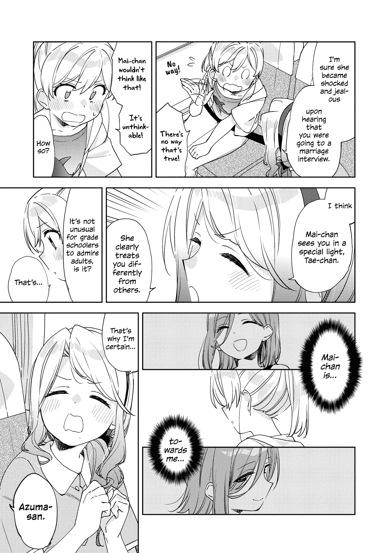 Be Careful, Onee-San. Chapter 8 #5