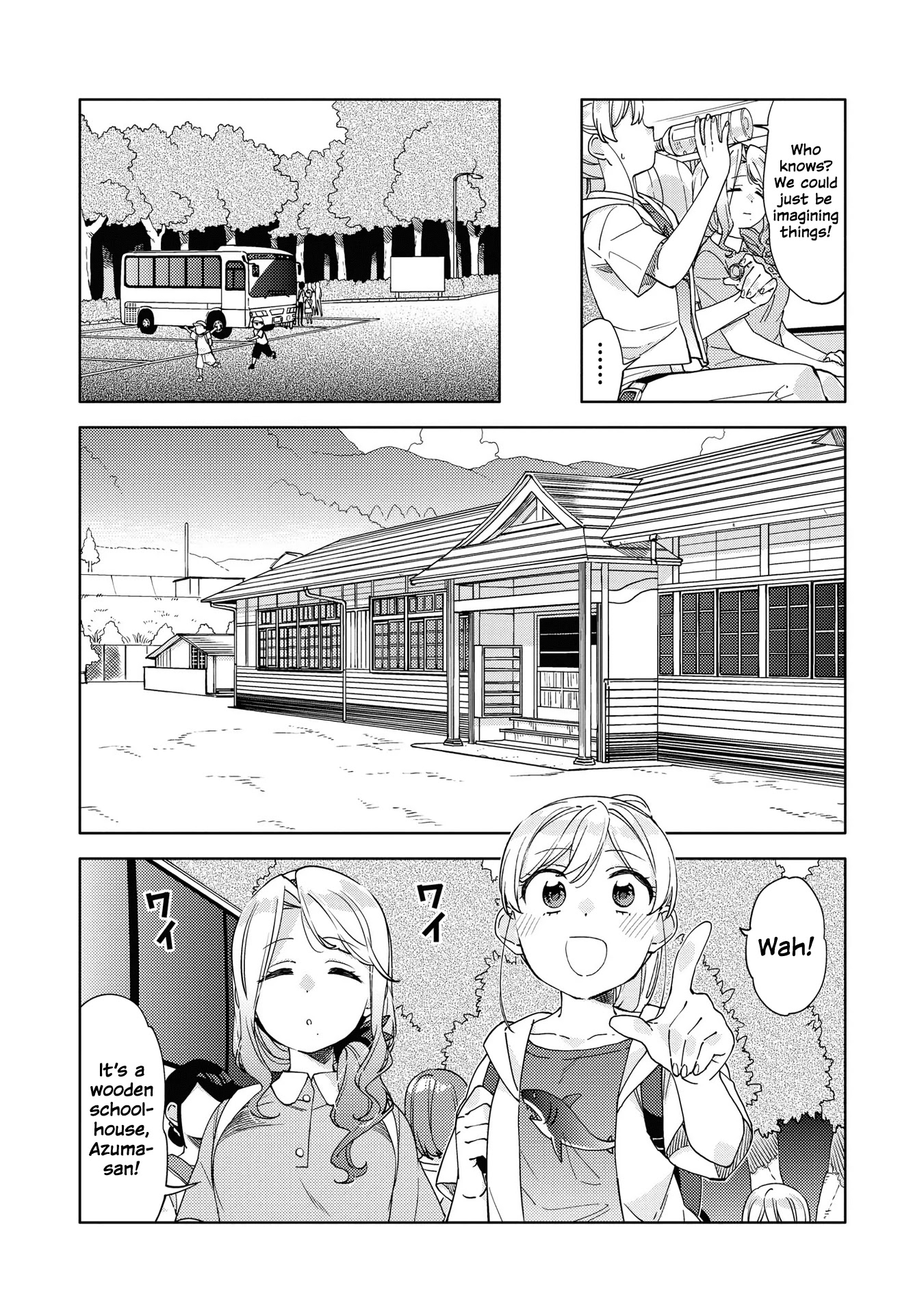 Be Careful, Onee-San. Chapter 8 #7