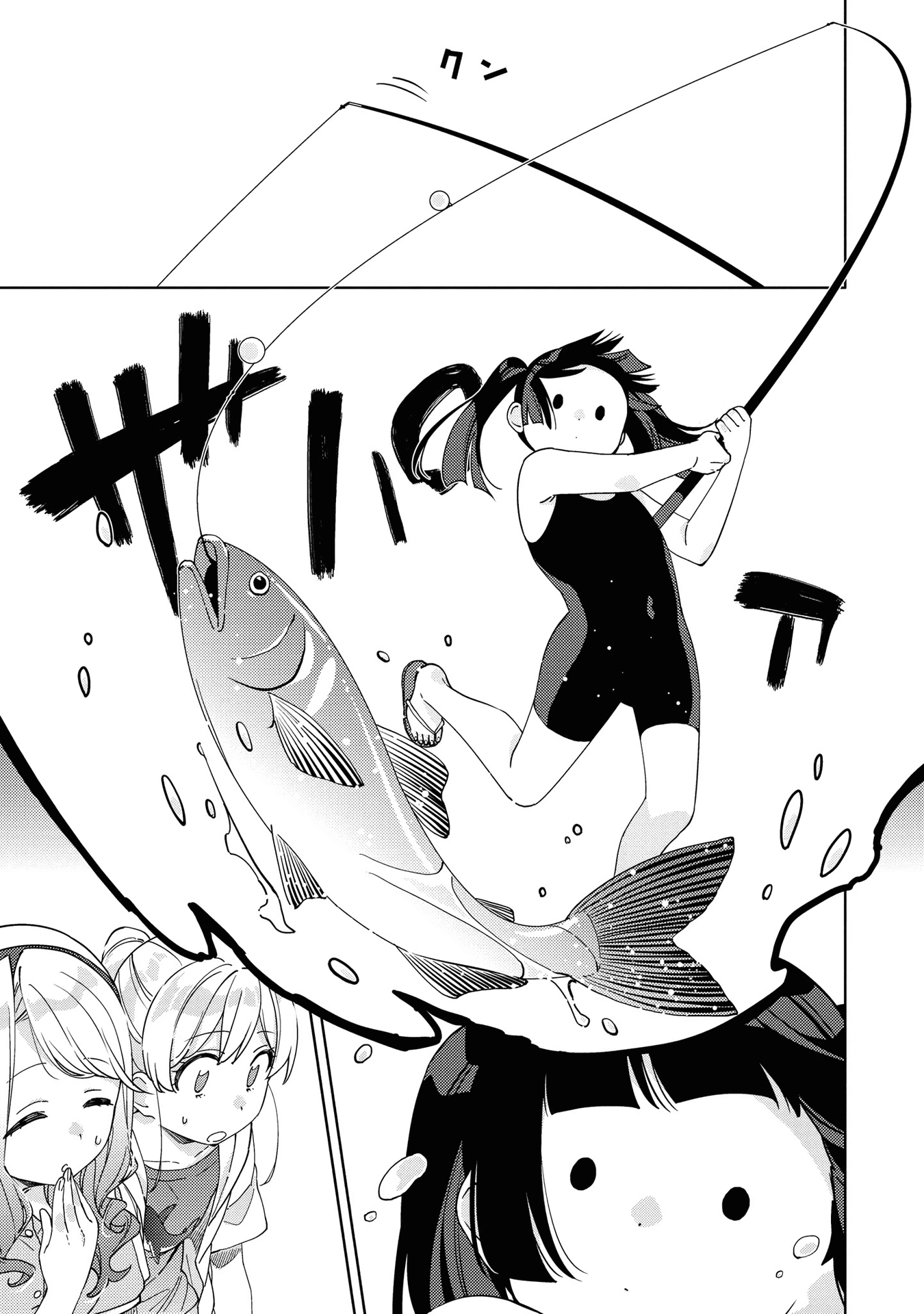 Be Careful, Onee-San. Chapter 8 #11