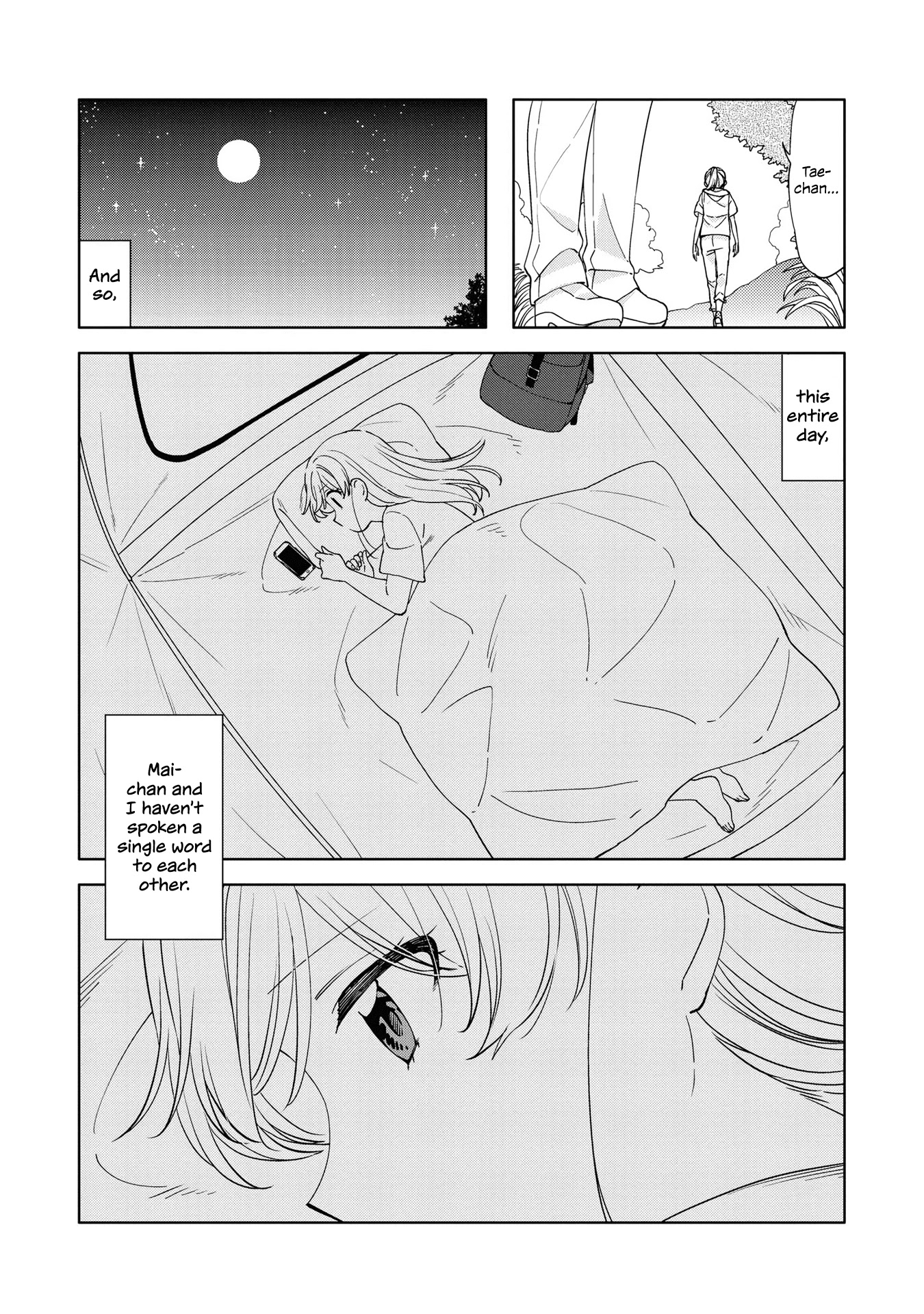 Be Careful, Onee-San. Chapter 8 #14