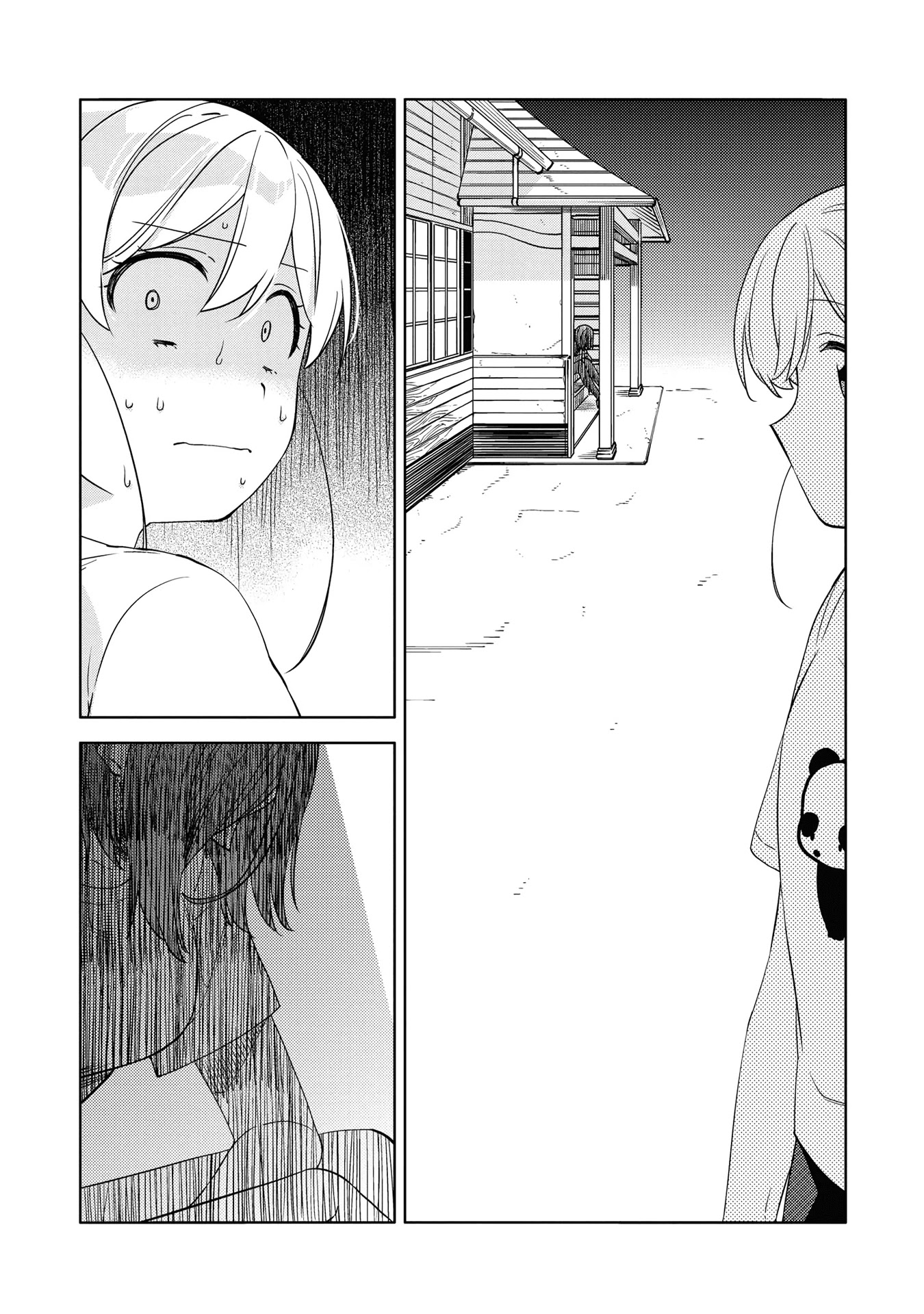 Be Careful, Onee-San. Chapter 8 #17
