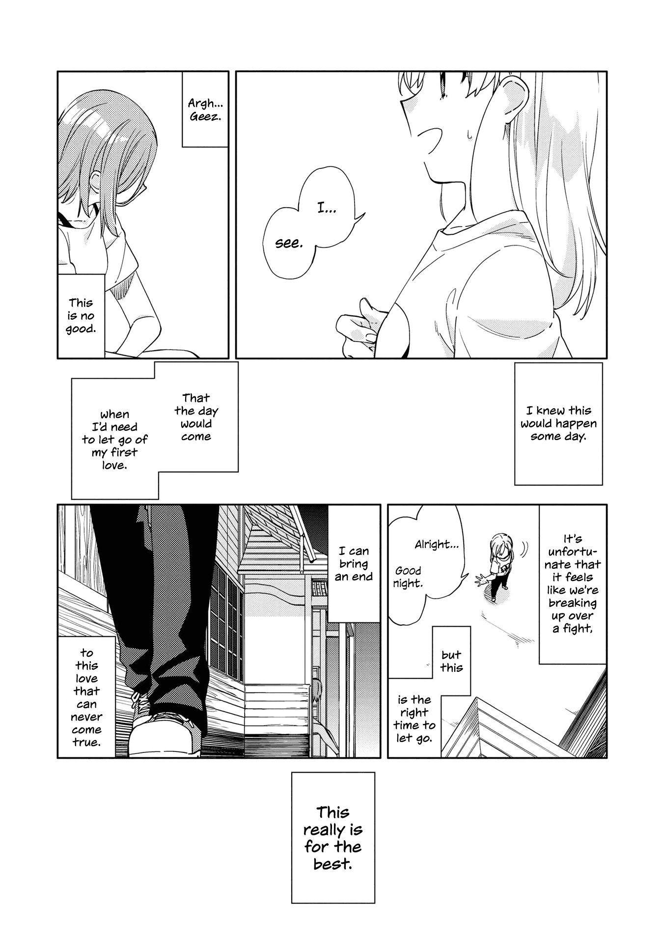 Be Careful, Onee-San. Chapter 8 #19