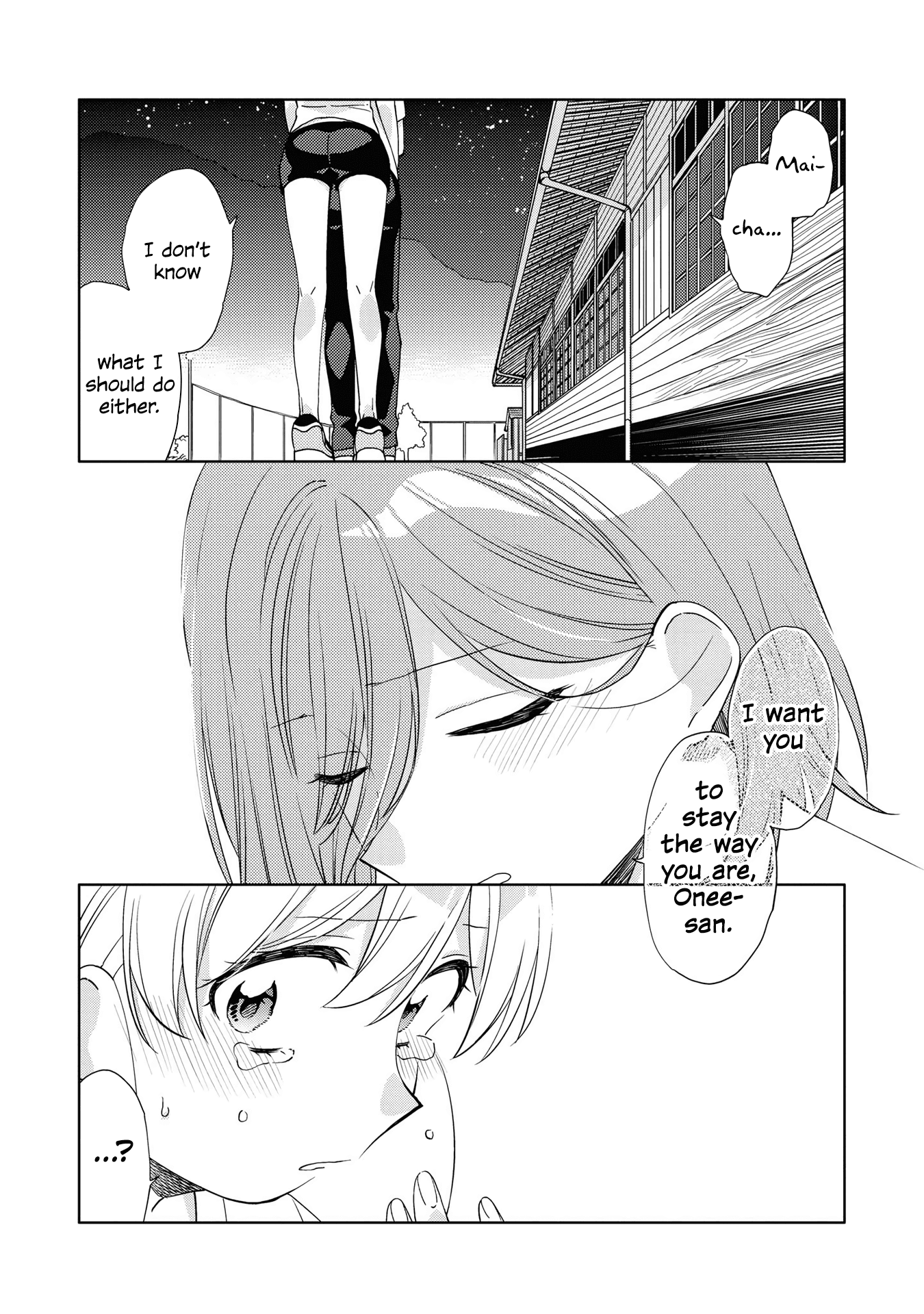 Be Careful, Onee-San. Chapter 8 #22