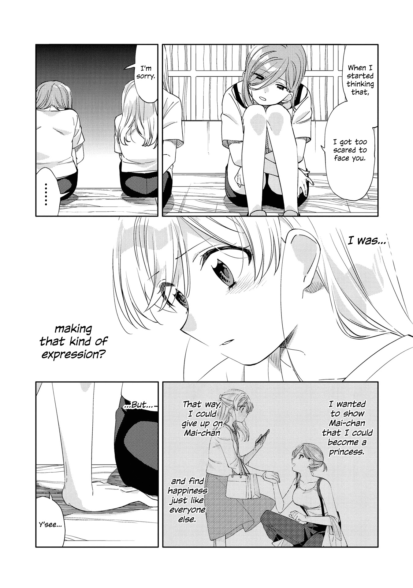 Be Careful, Onee-San. Chapter 8 #25