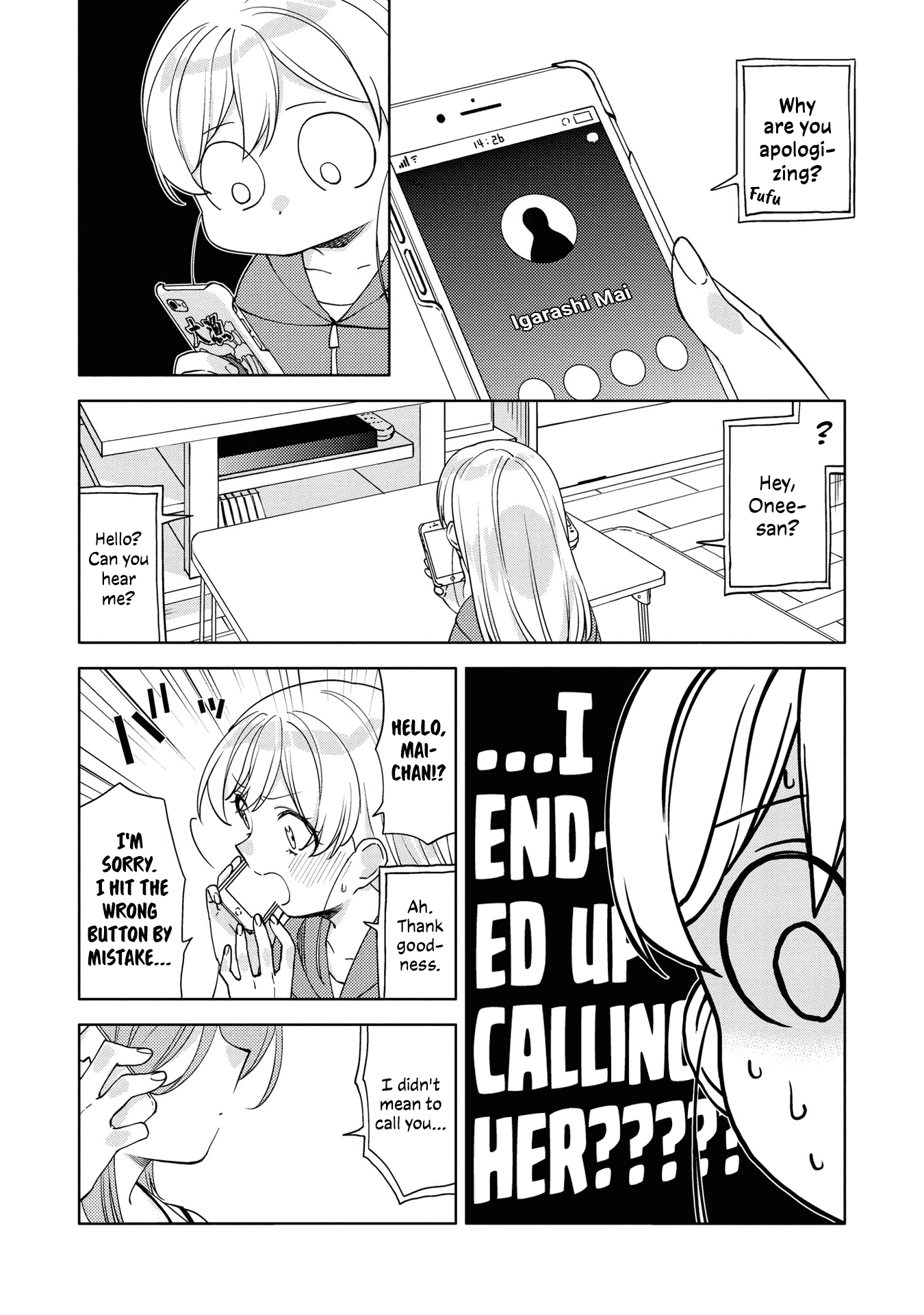 Be Careful, Onee-San. Chapter 6 #4