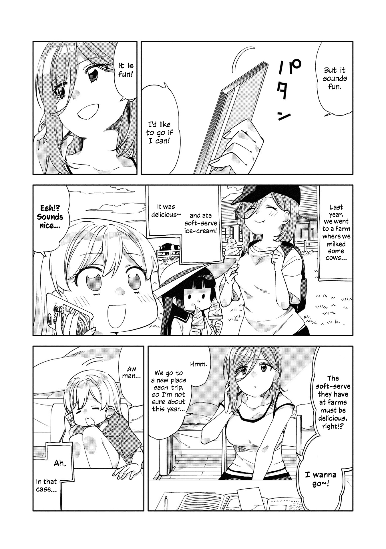Be Careful, Onee-San. Chapter 6 #9