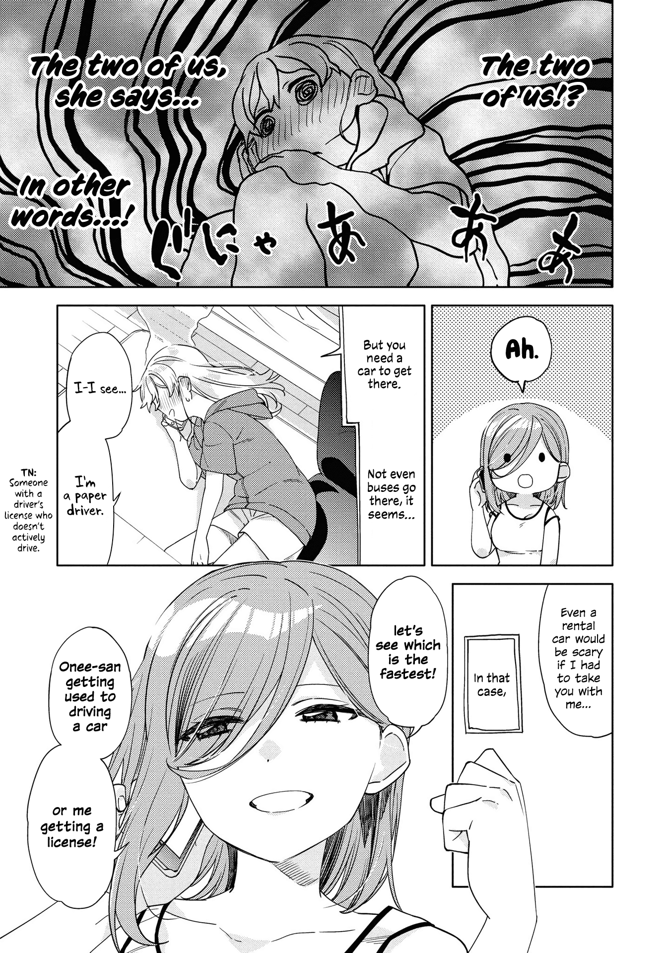 Be Careful, Onee-San. Chapter 6 #11