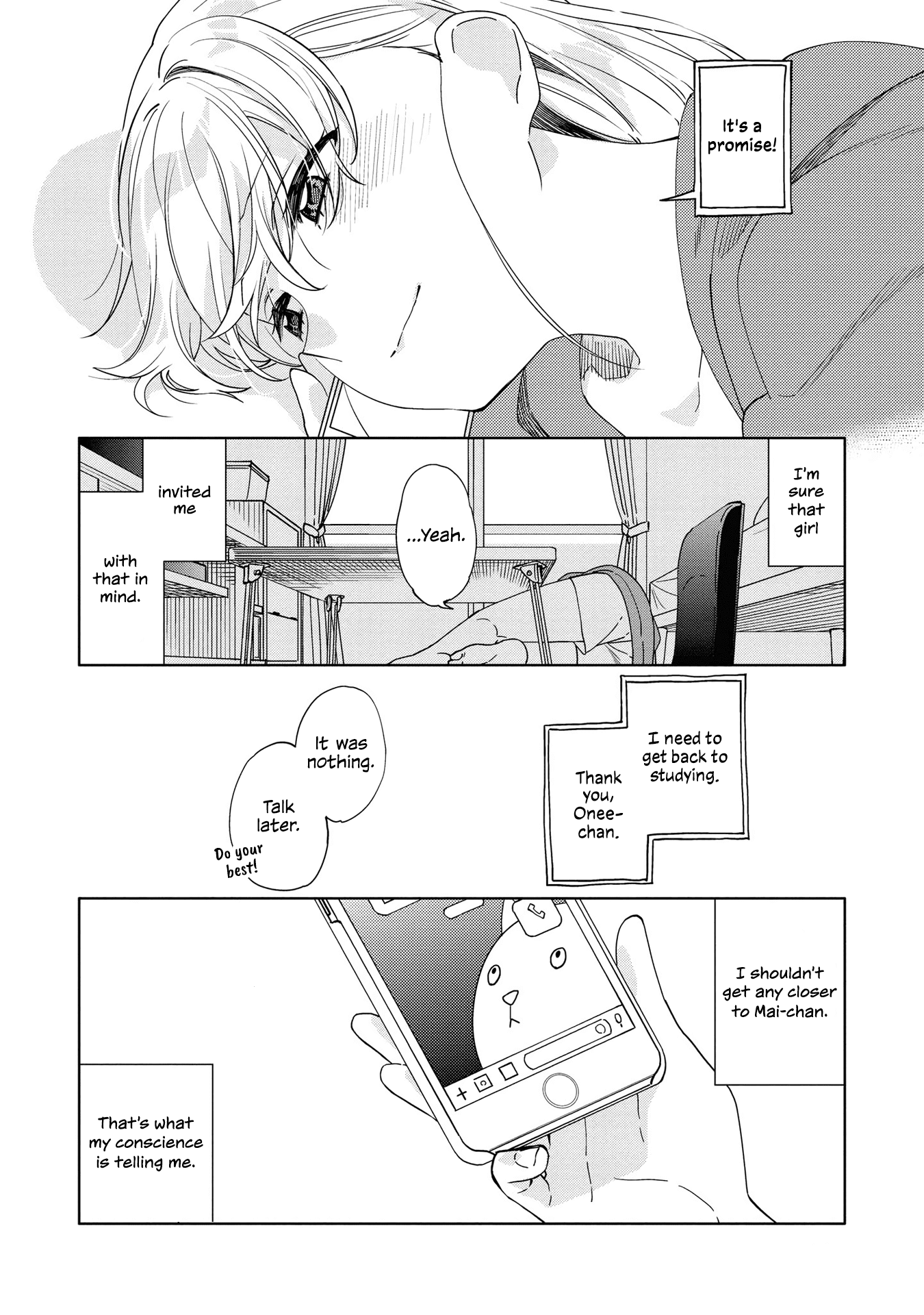 Be Careful, Onee-San. Chapter 6 #12