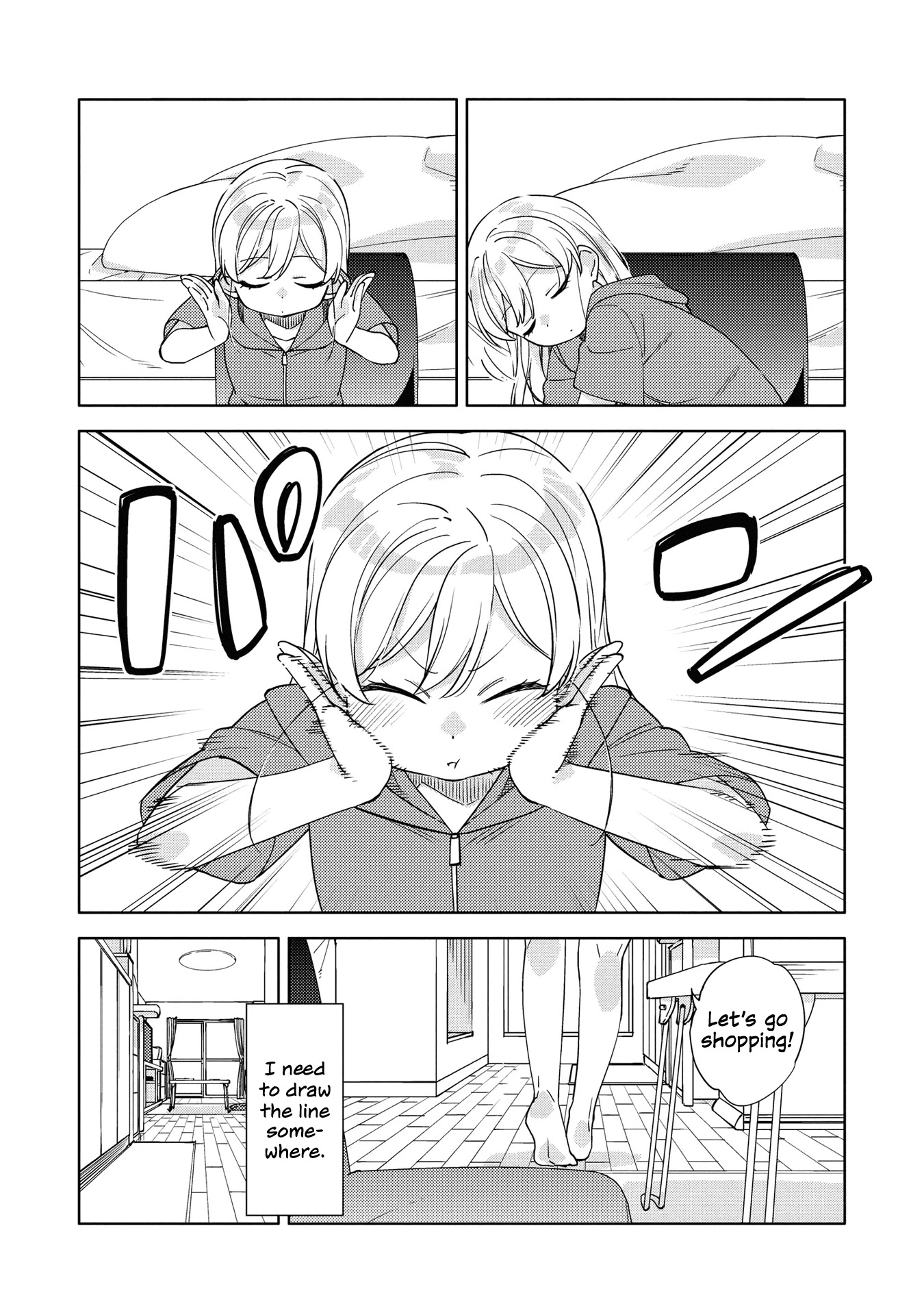 Be Careful, Onee-San. Chapter 6 #13