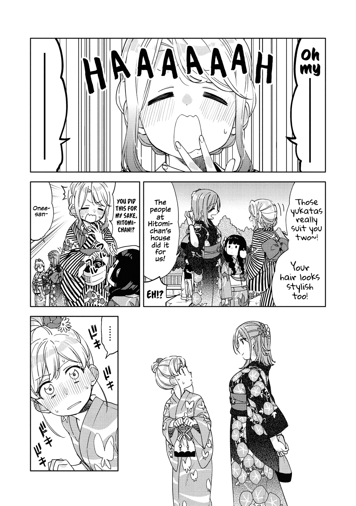 Be Careful, Onee-San. Chapter 5 #3