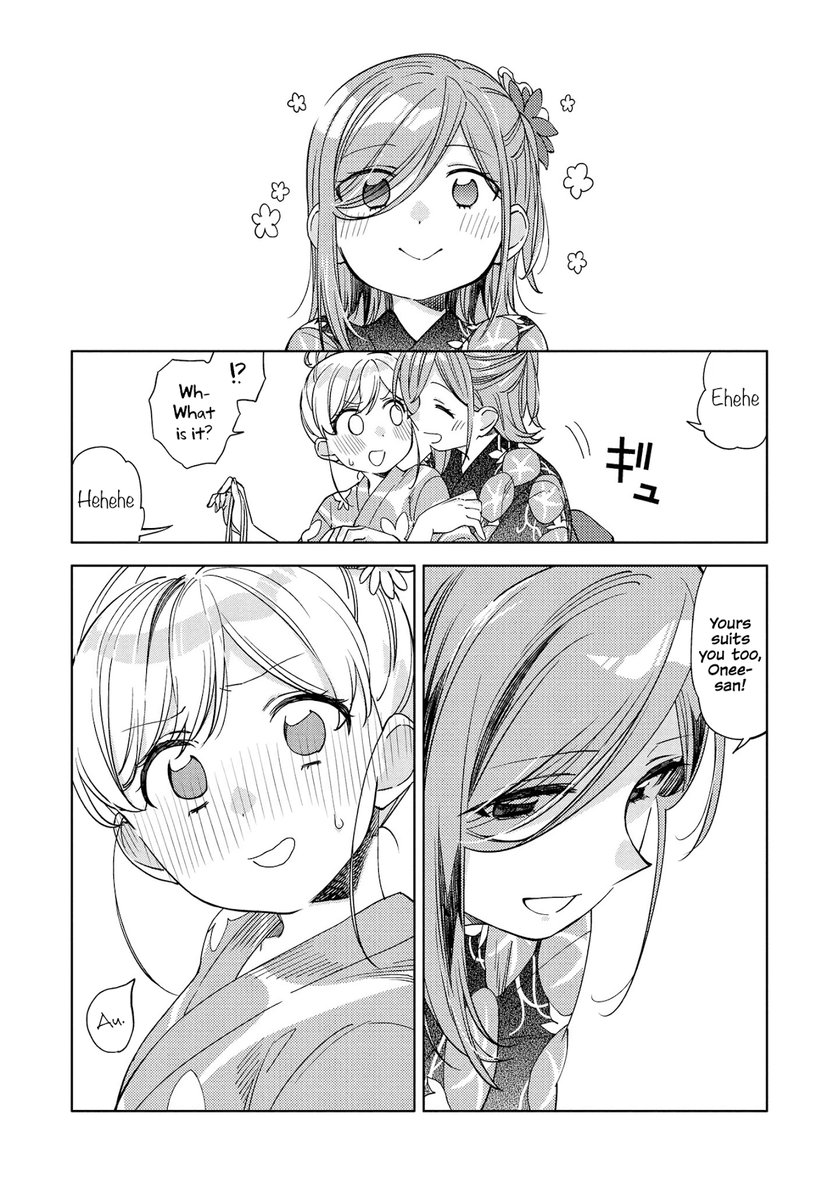 Be Careful, Onee-San. Chapter 5 #5