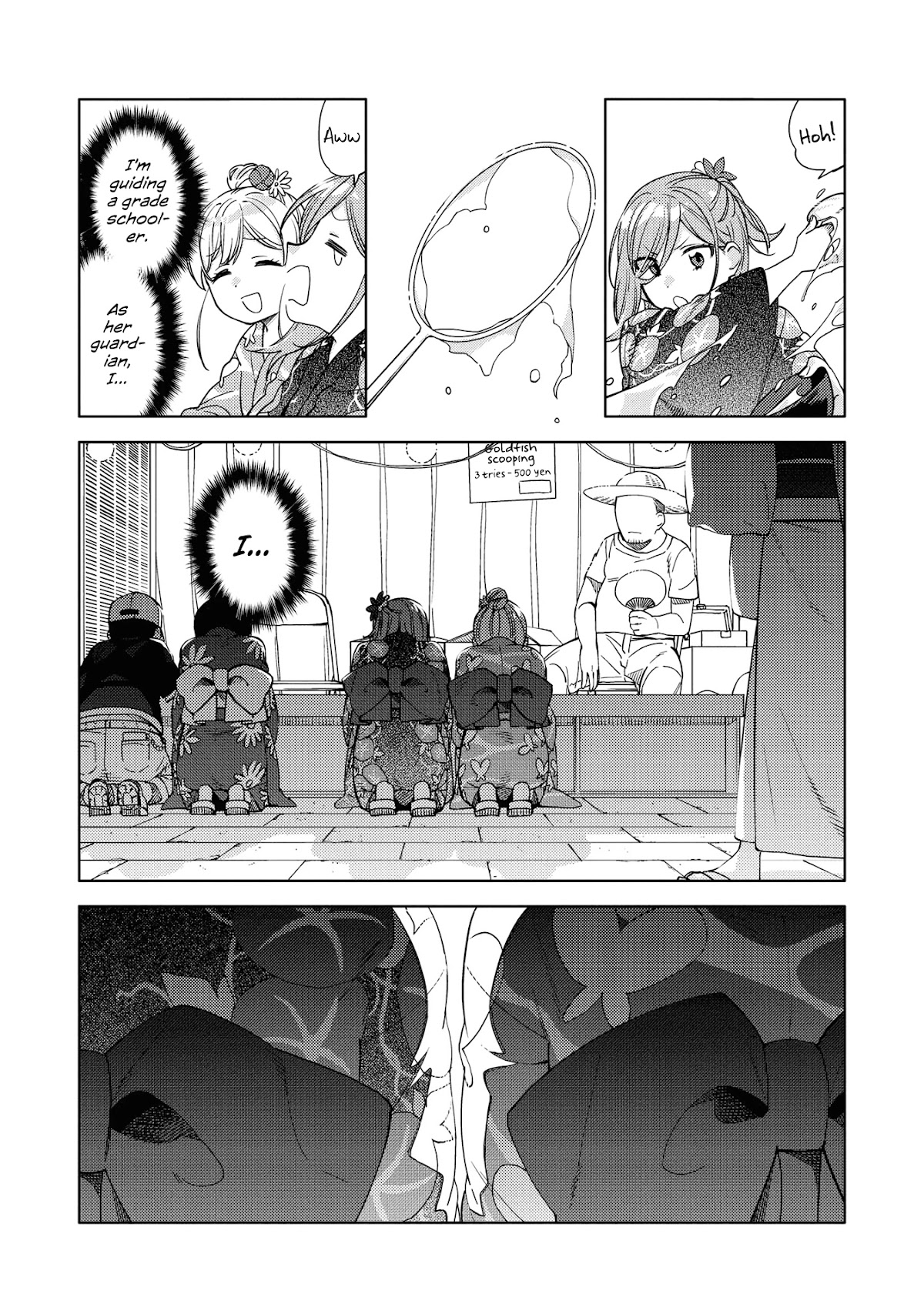 Be Careful, Onee-San. Chapter 5 #10