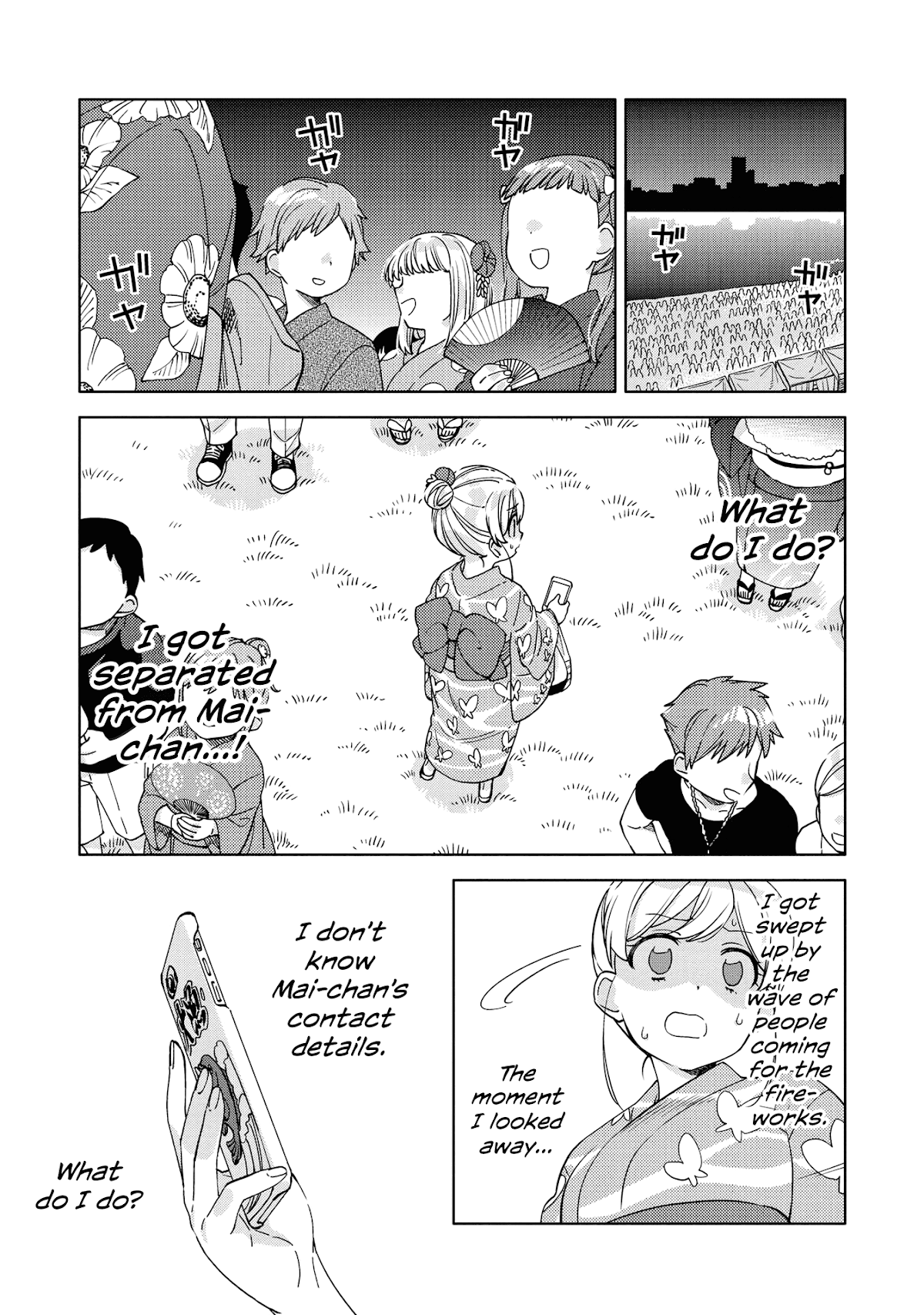 Be Careful, Onee-San. Chapter 5 #13