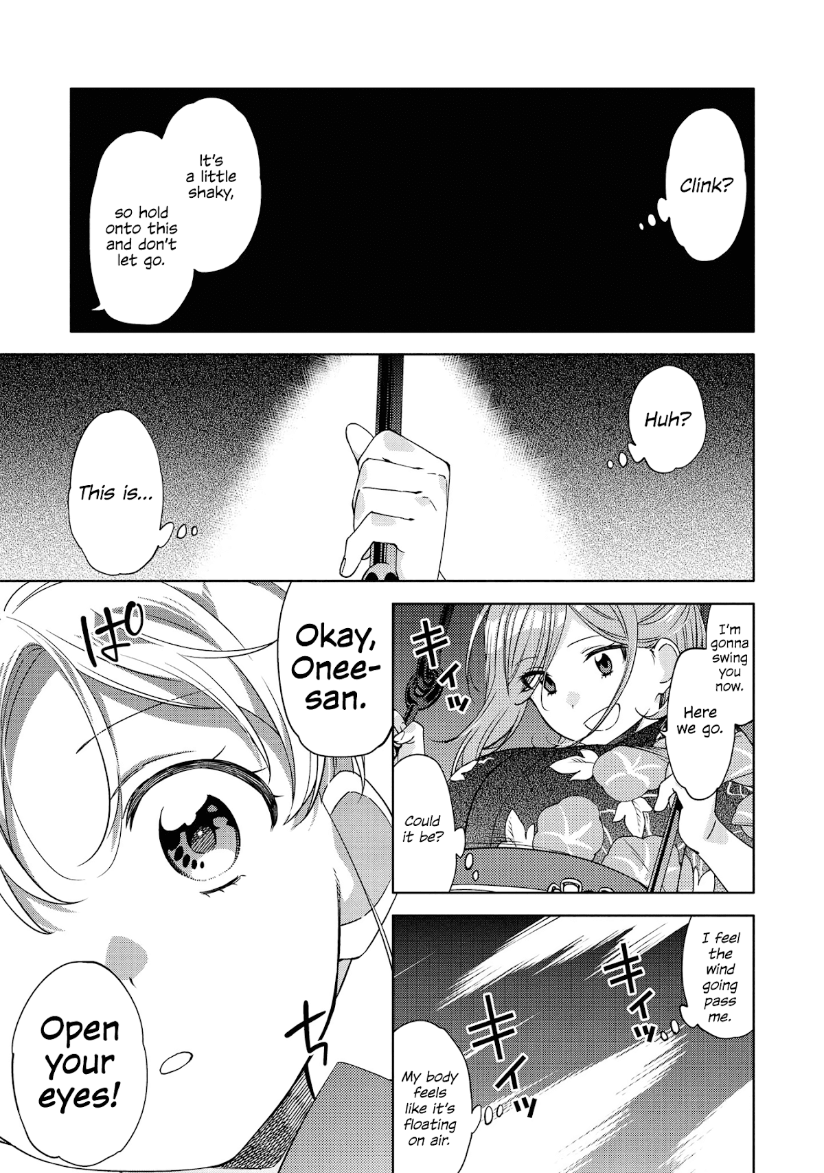 Be Careful, Onee-San. Chapter 5 #21
