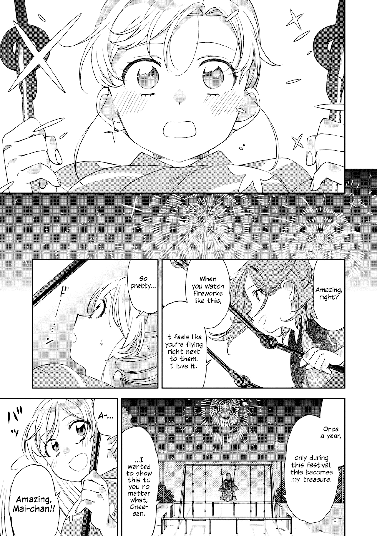 Be Careful, Onee-San. Chapter 5 #23