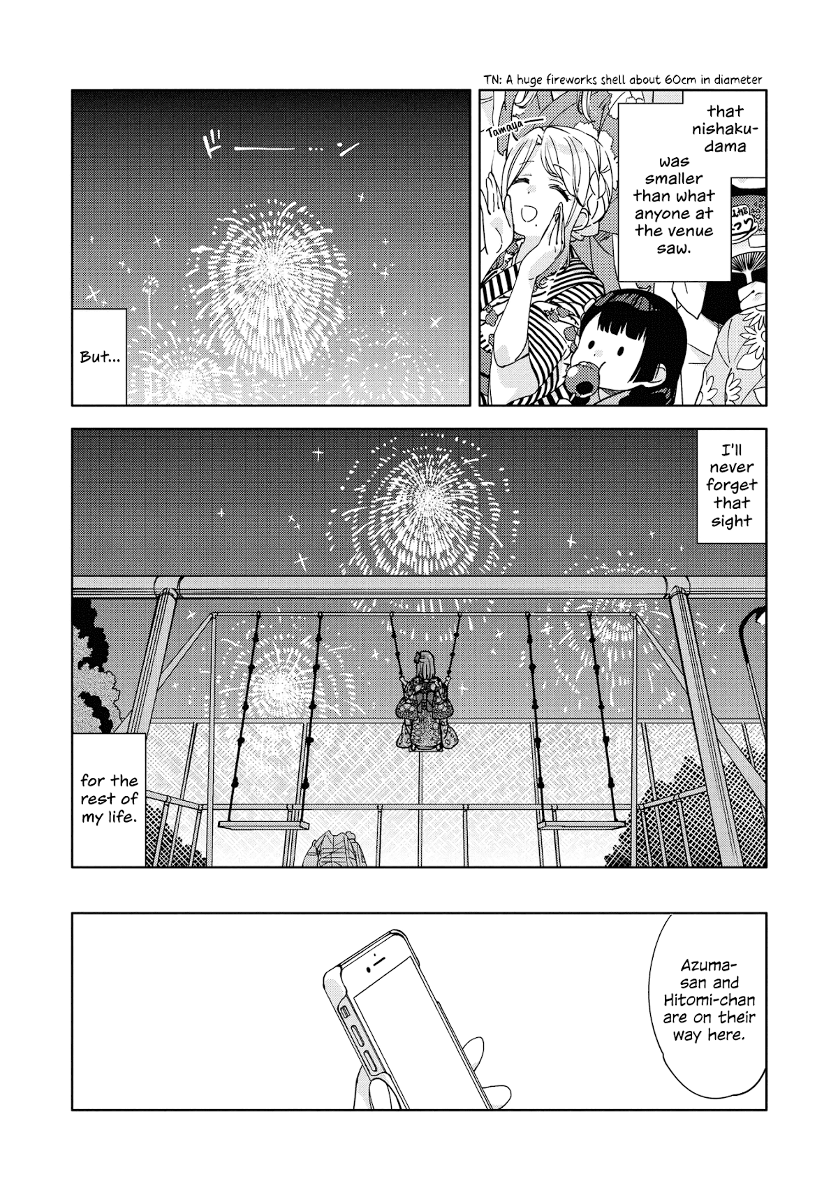 Be Careful, Onee-San. Chapter 5 #25