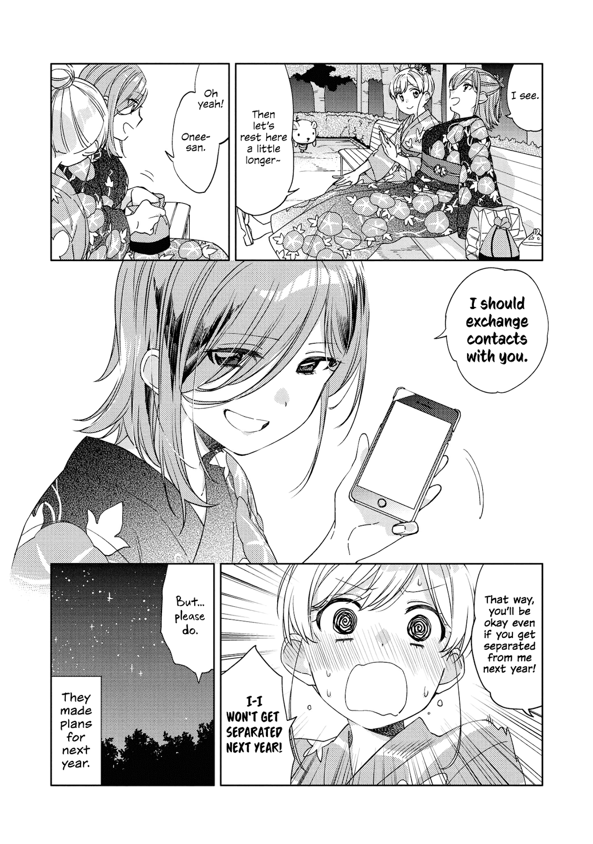 Be Careful, Onee-San. Chapter 5 #26