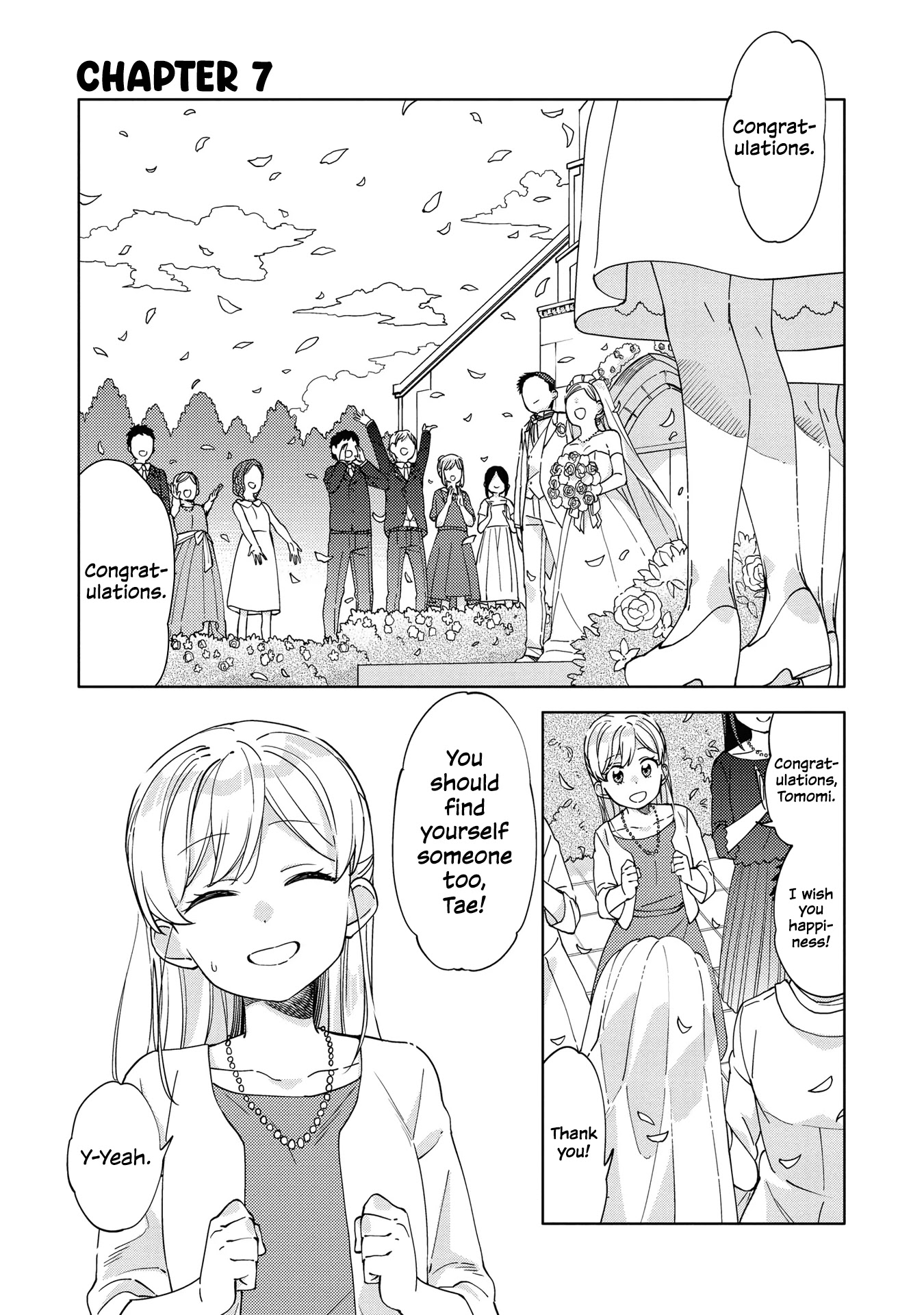 Be Careful, Onee-San. Chapter 7 #1