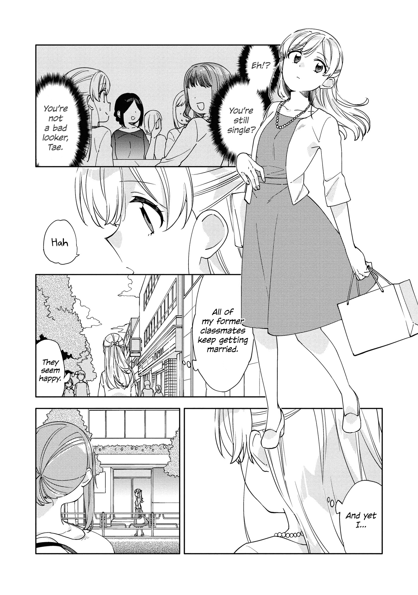 Be Careful, Onee-San. Chapter 7 #3