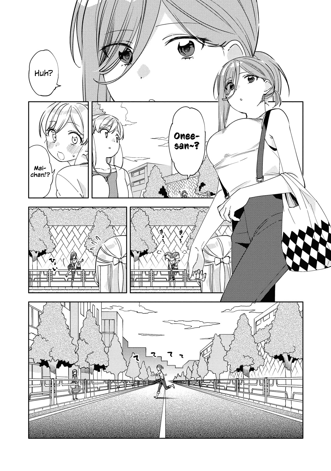 Be Careful, Onee-San. Chapter 7 #4