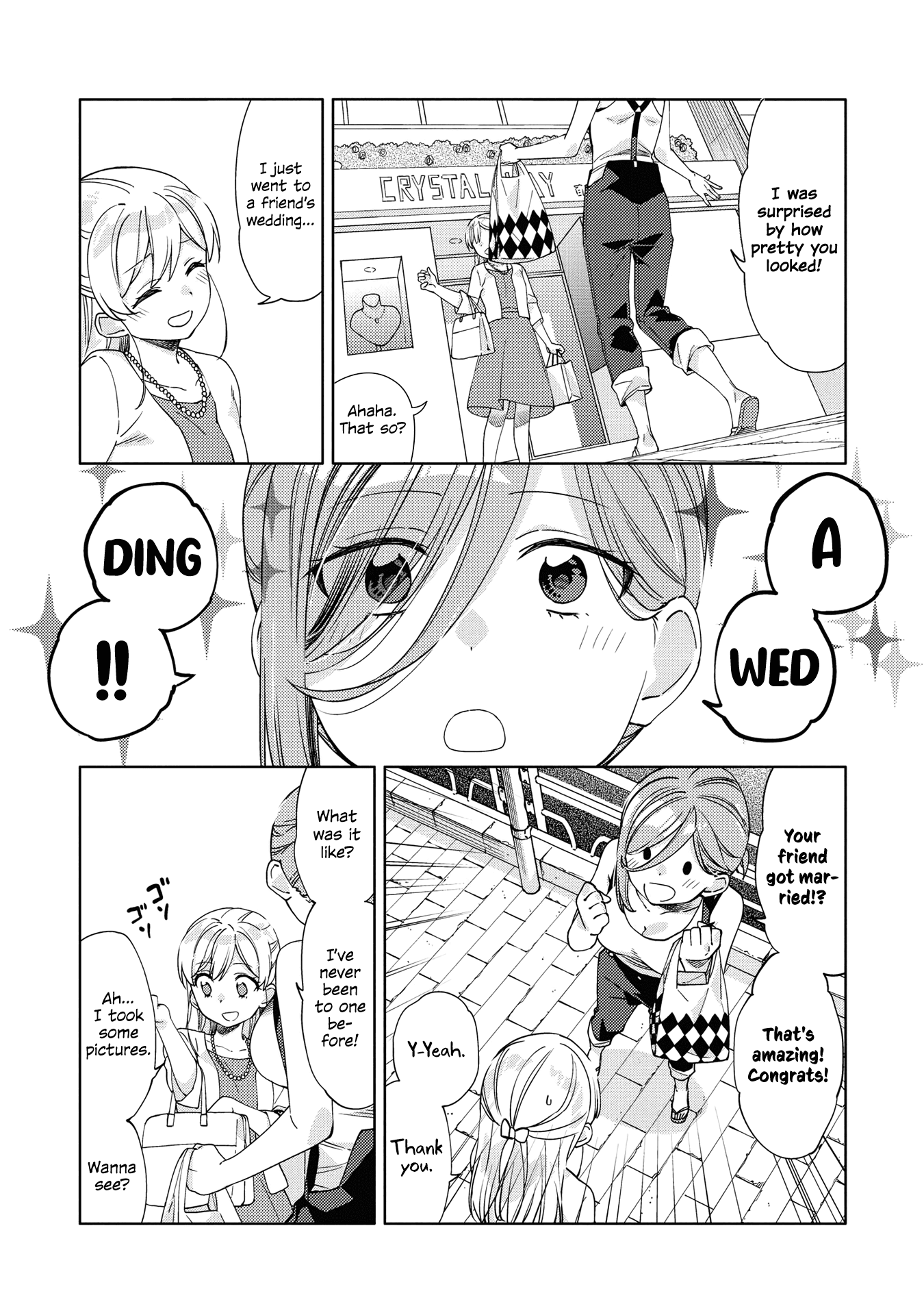 Be Careful, Onee-San. Chapter 7 #6