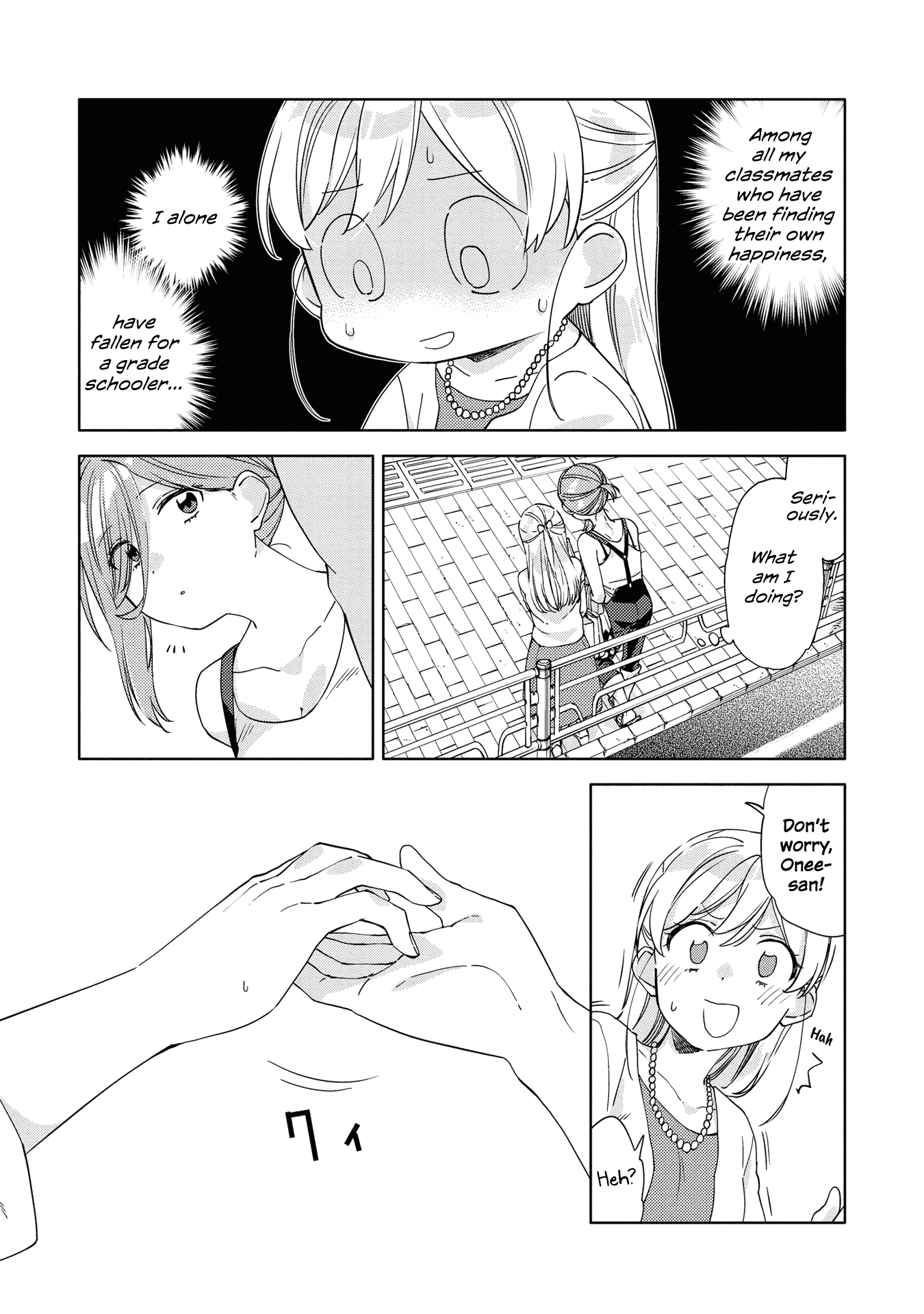 Be Careful, Onee-San. Chapter 7 #9