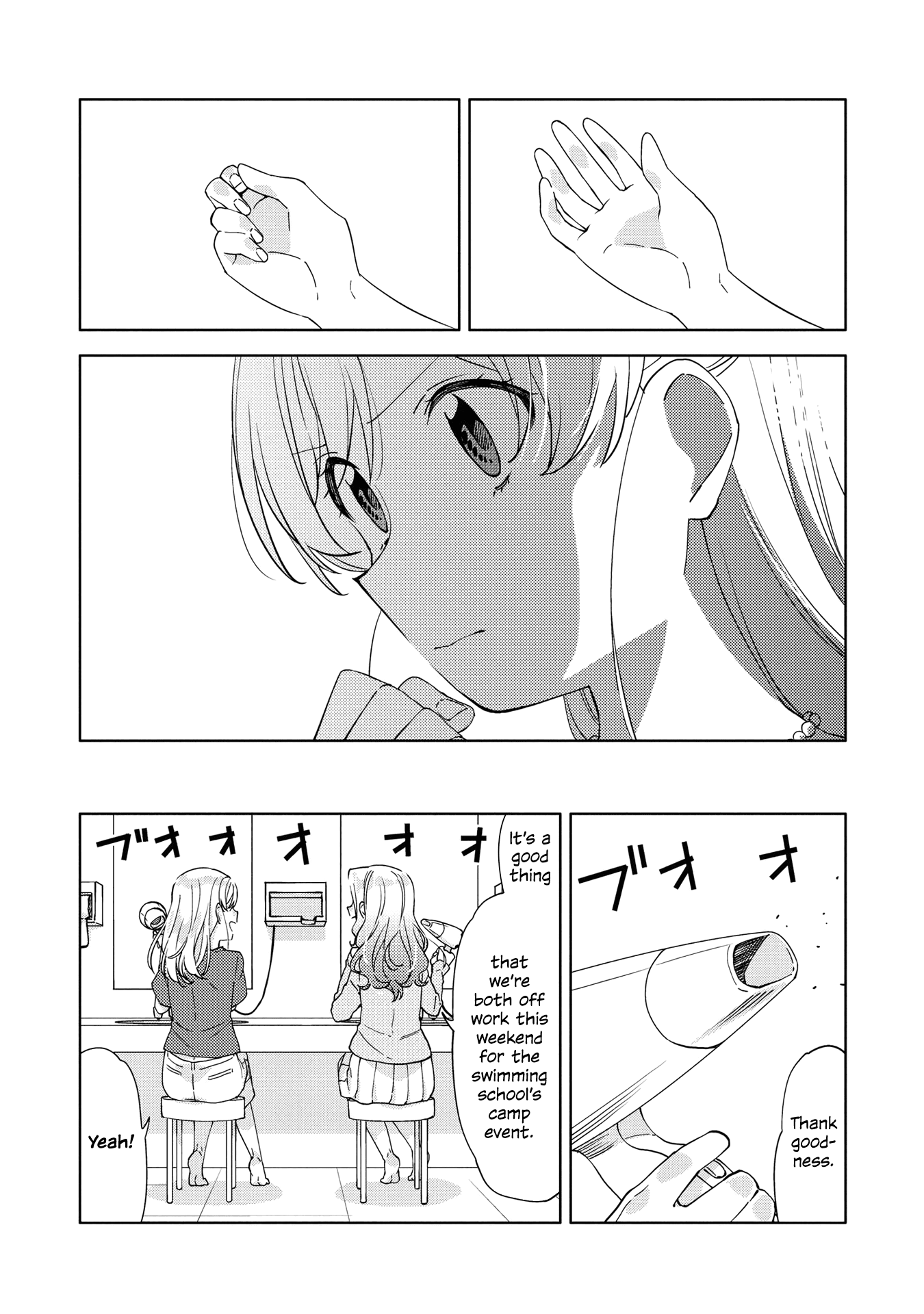 Be Careful, Onee-San. Chapter 7 #12