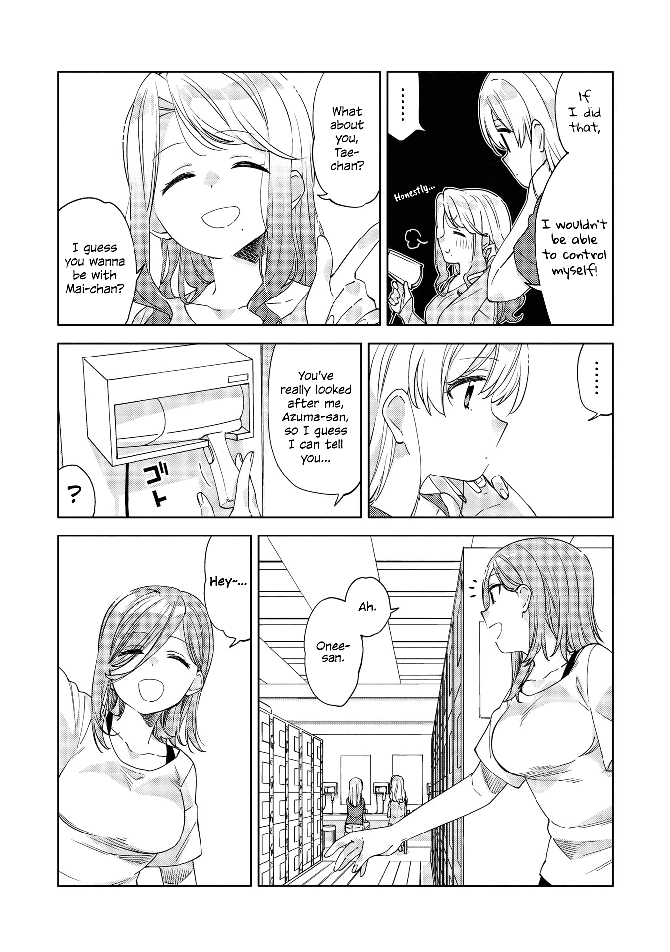 Be Careful, Onee-San. Chapter 7 #14