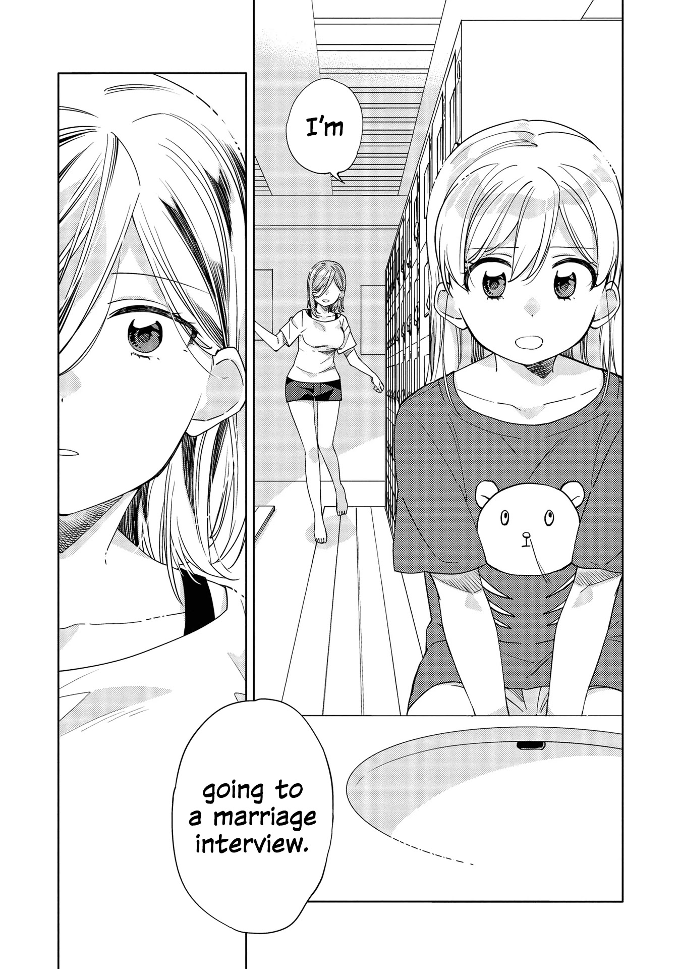 Be Careful, Onee-San. Chapter 7 #15