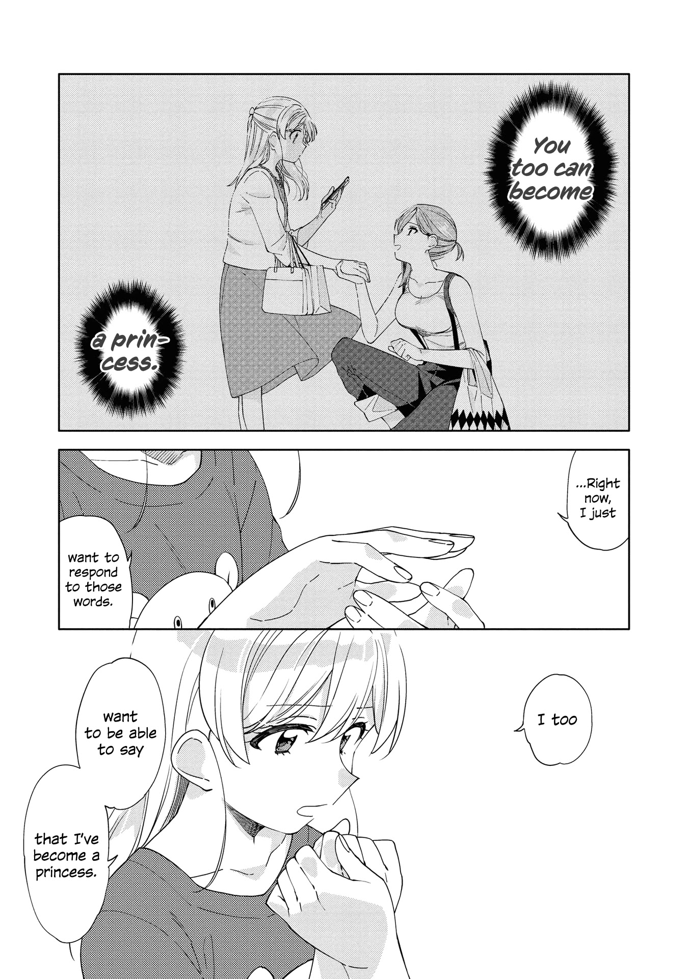 Be Careful, Onee-San. Chapter 7 #17