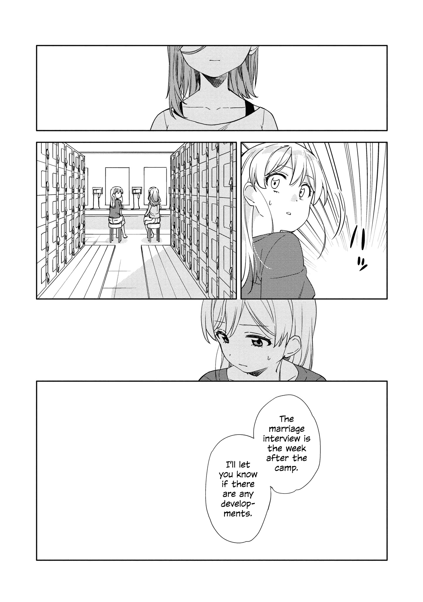 Be Careful, Onee-San. Chapter 7 #18