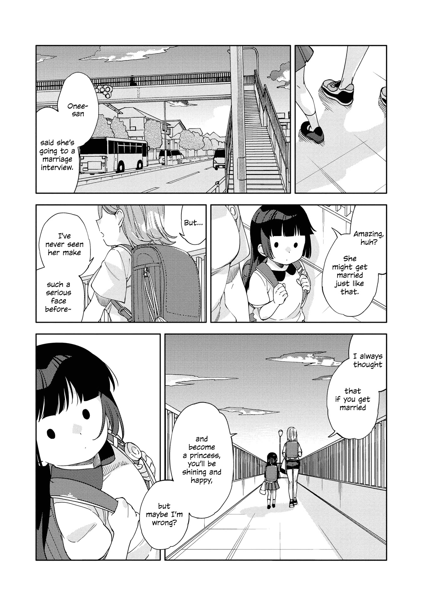 Be Careful, Onee-San. Chapter 7 #19