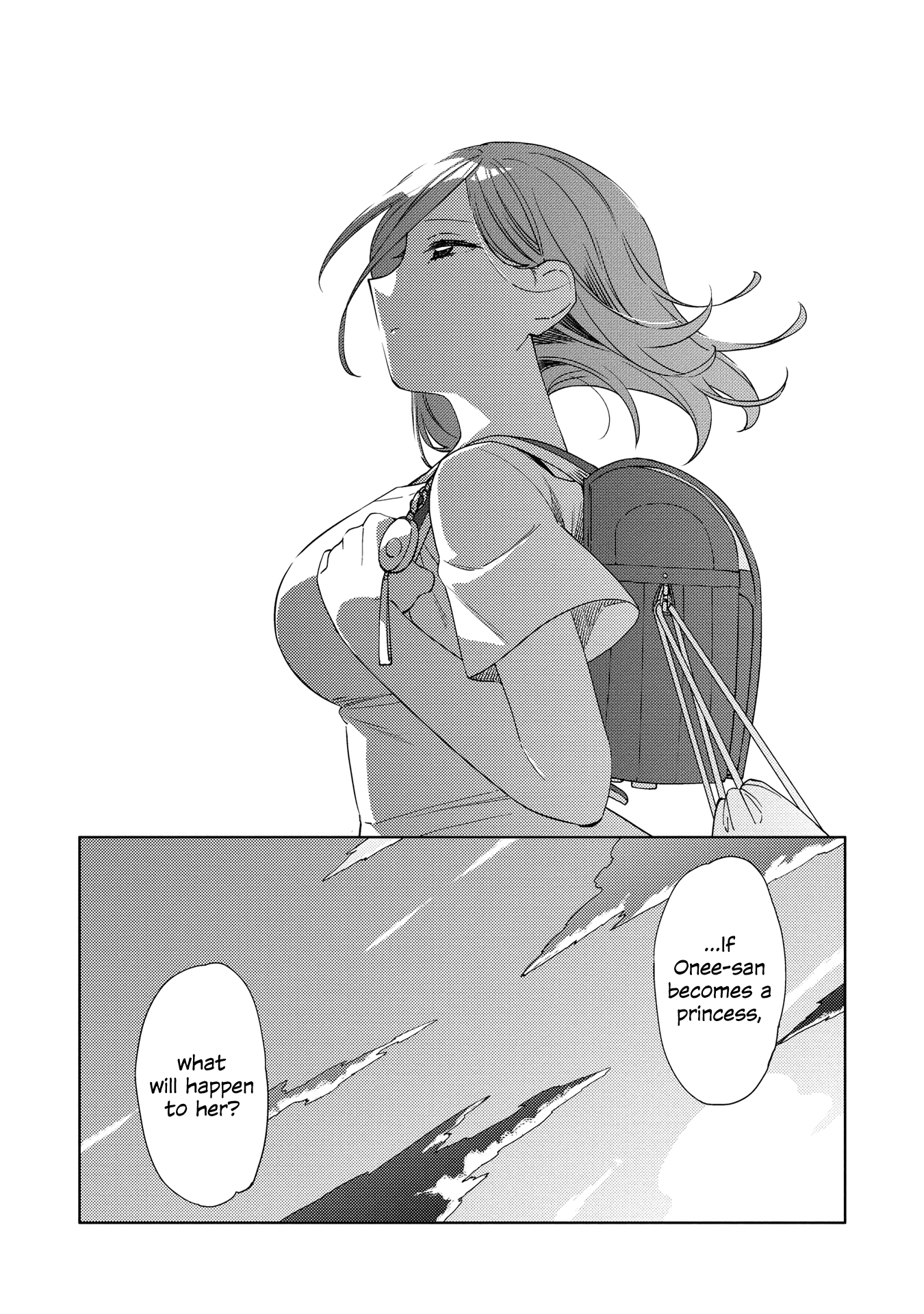 Be Careful, Onee-San. Chapter 7 #20