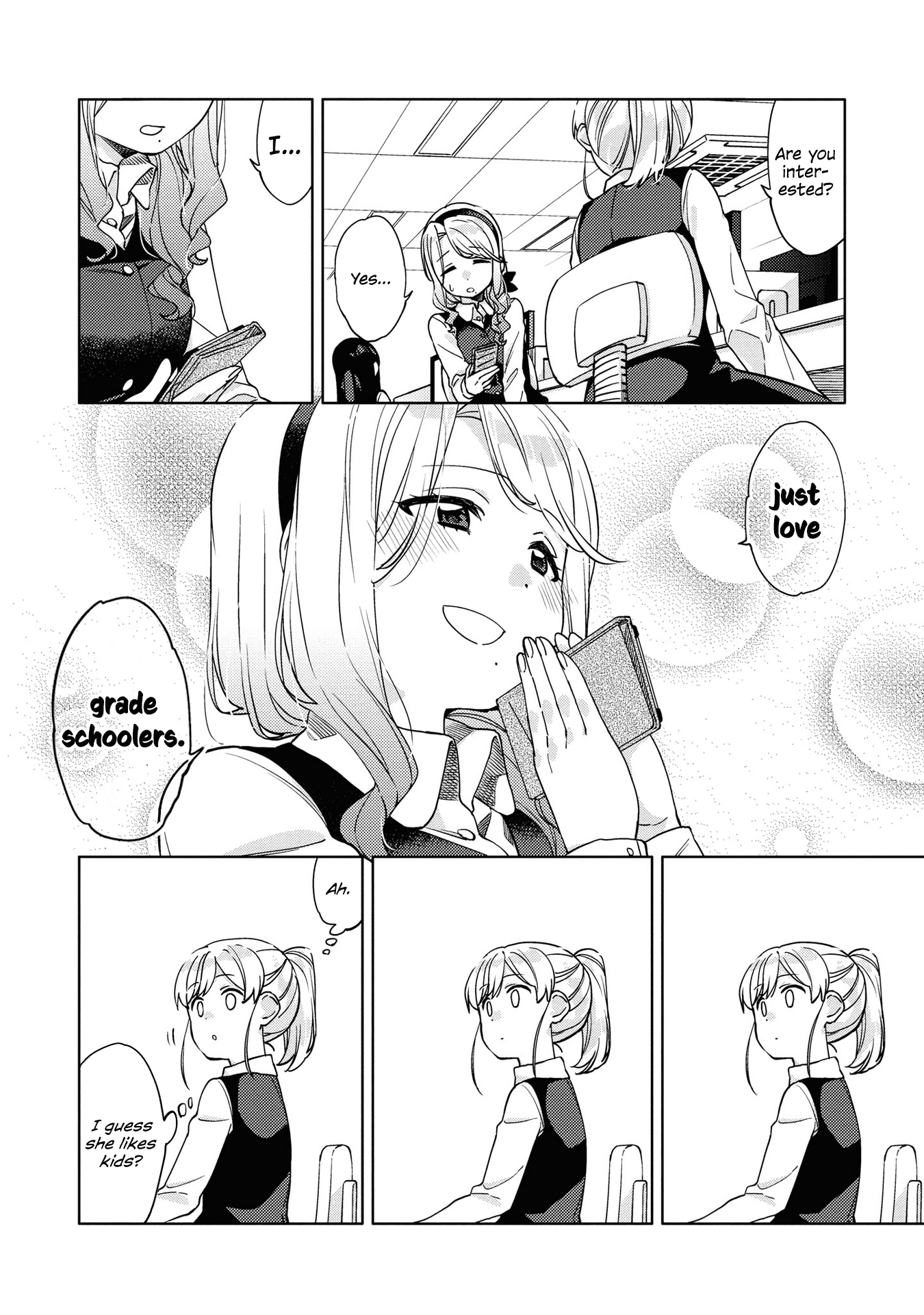 Be Careful, Onee-San. Chapter 3 #2