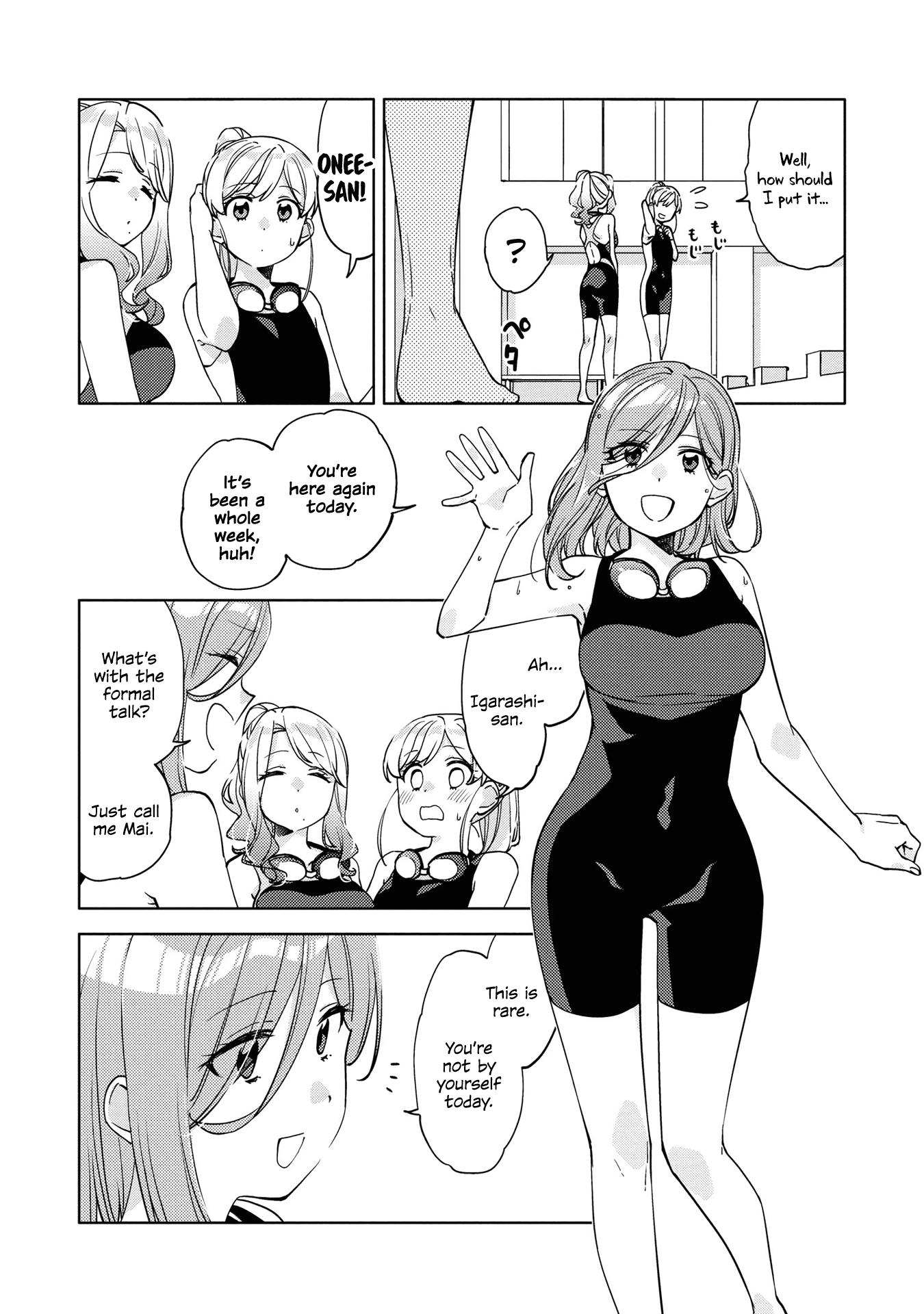 Be Careful, Onee-San. Chapter 3 #6