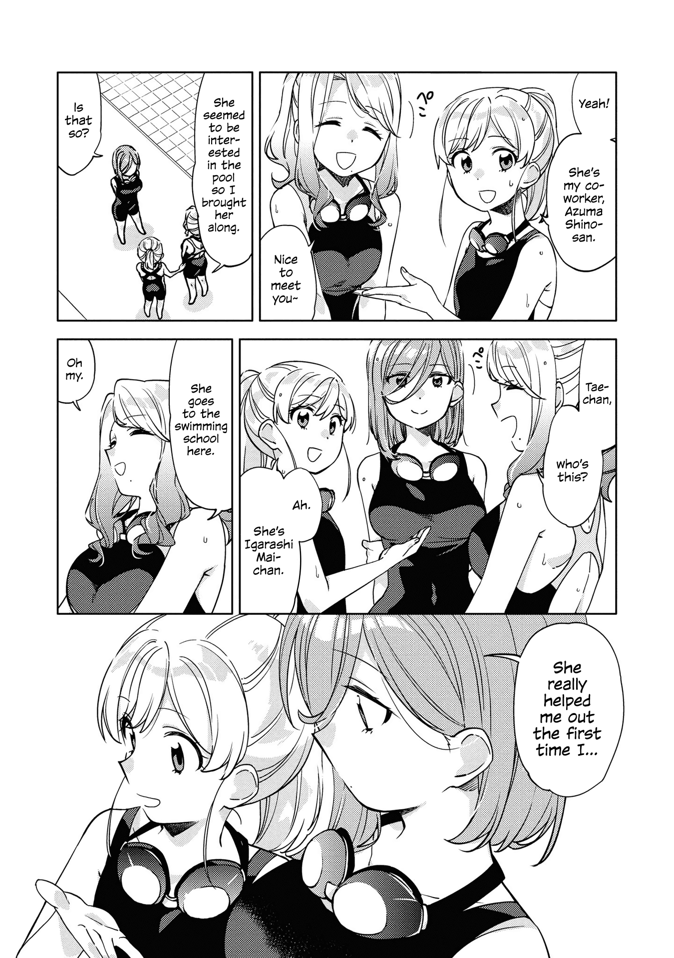 Be Careful, Onee-San. Chapter 3 #7