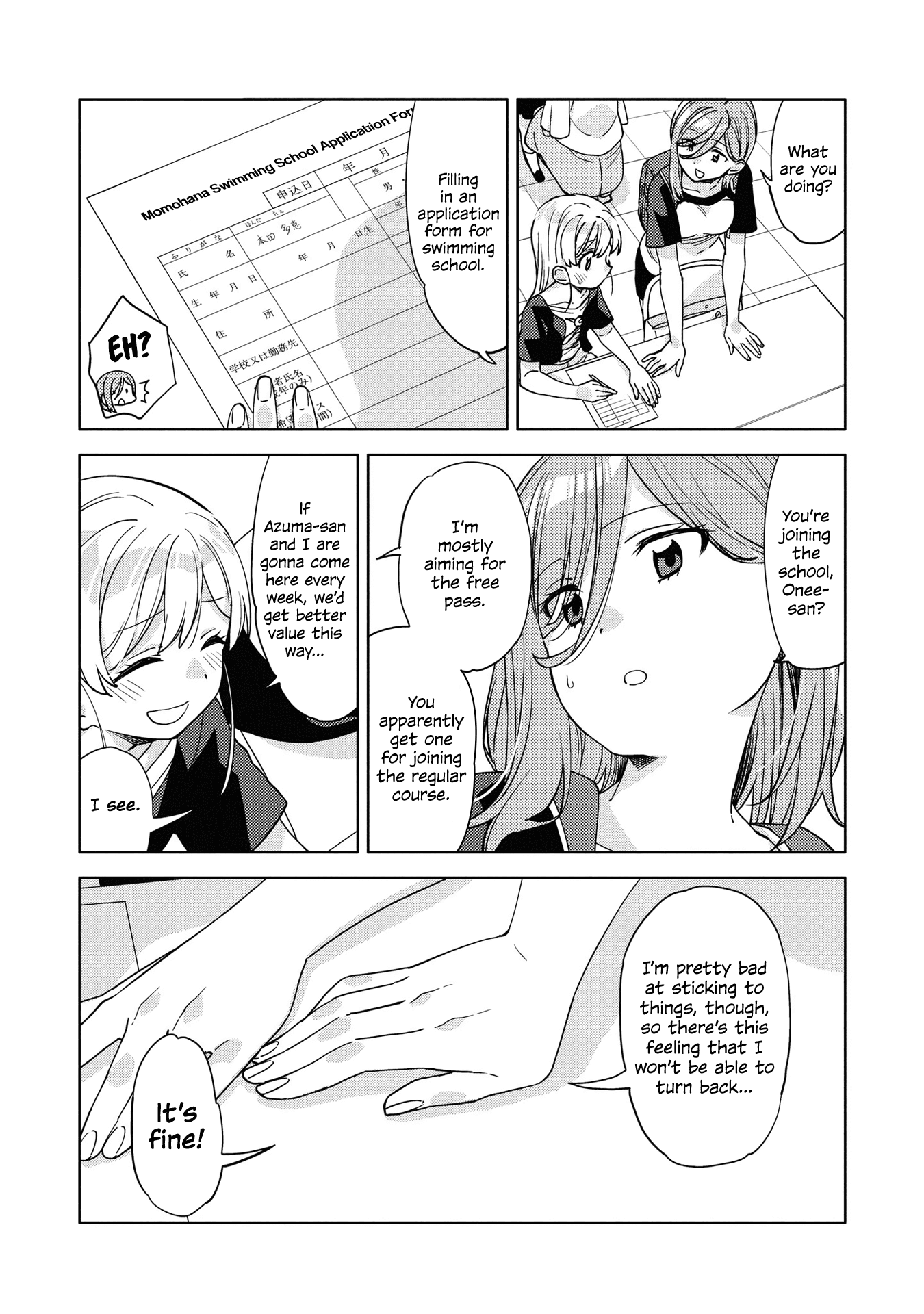 Be Careful, Onee-San. Chapter 3 #13