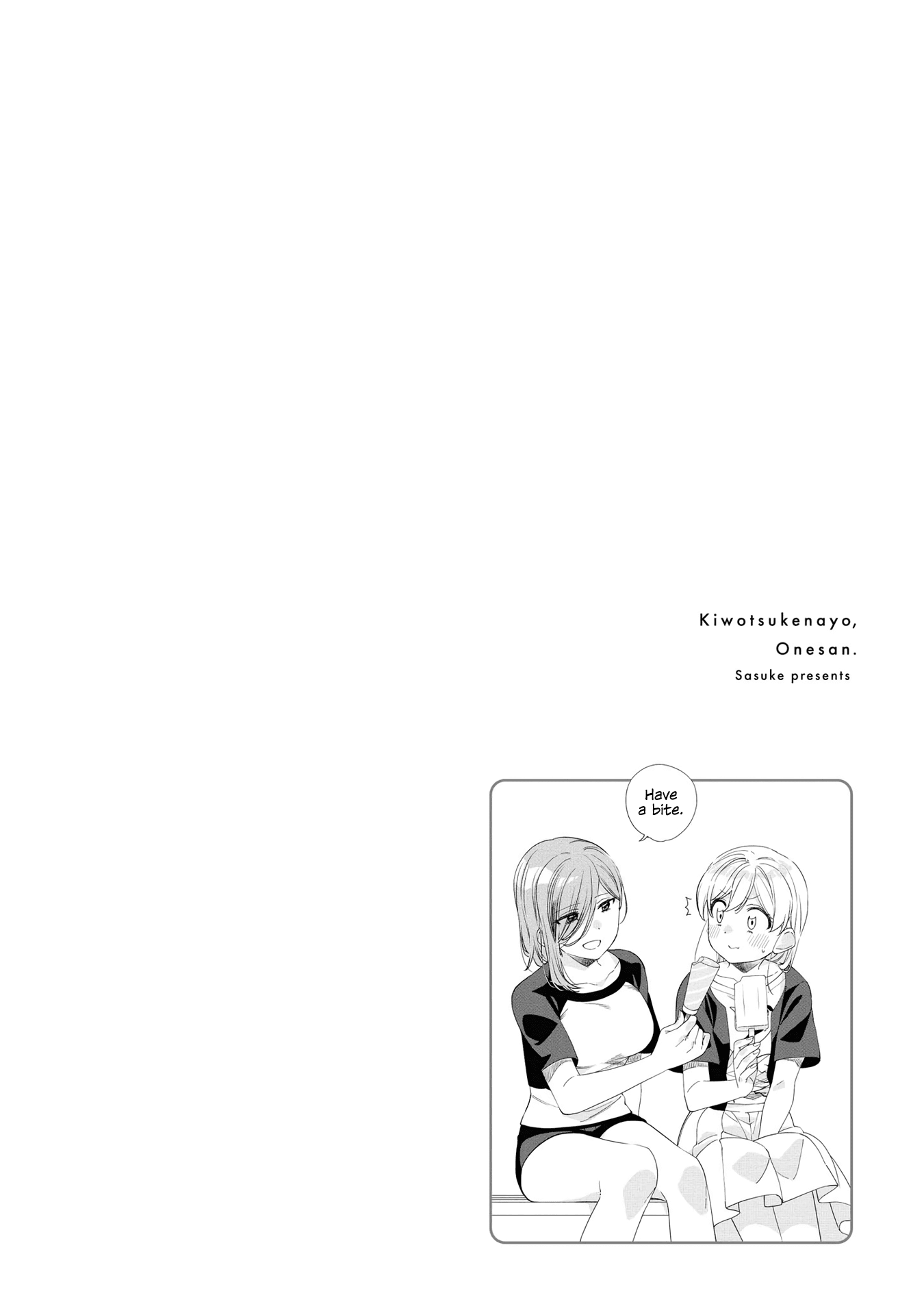 Be Careful, Onee-San. Chapter 3 #16