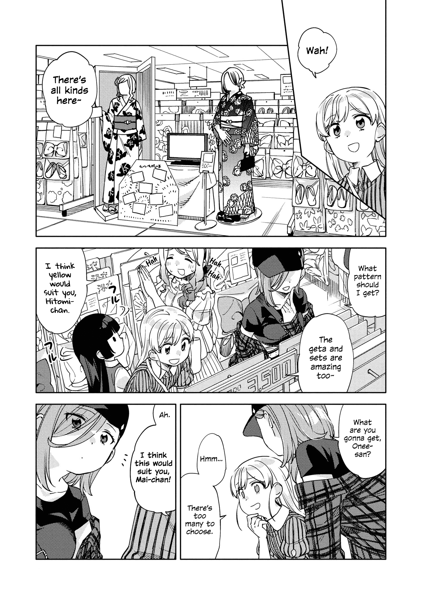 Be Careful, Onee-San. Chapter 4 #13