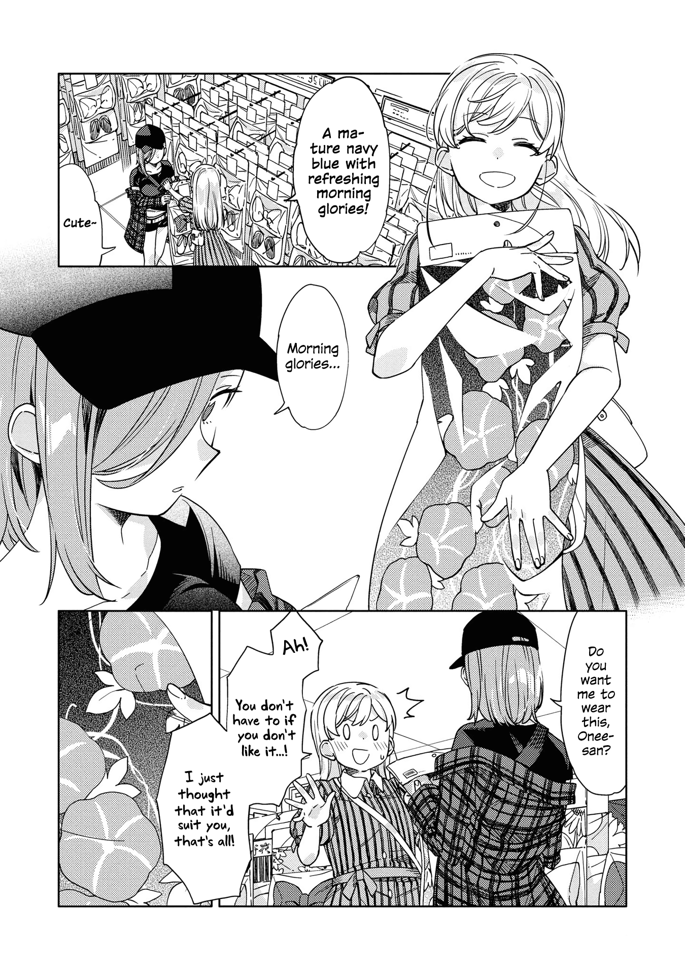 Be Careful, Onee-San. Chapter 4 #14