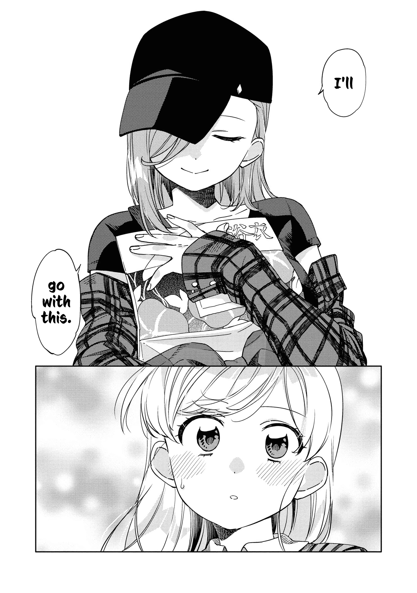 Be Careful, Onee-San. Chapter 4 #16