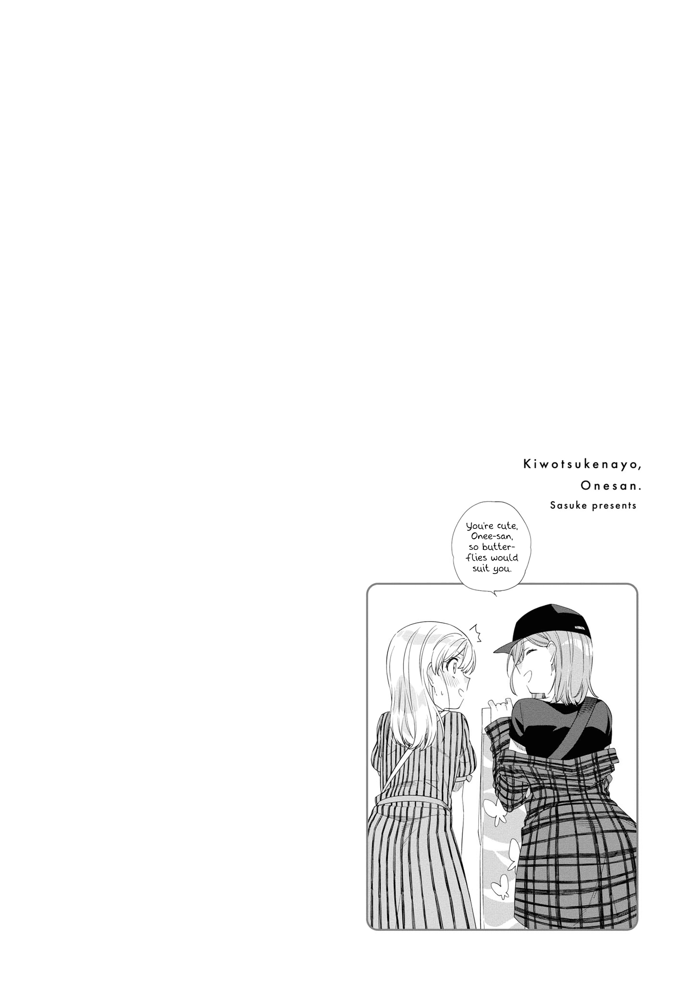 Be Careful, Onee-San. Chapter 4 #18