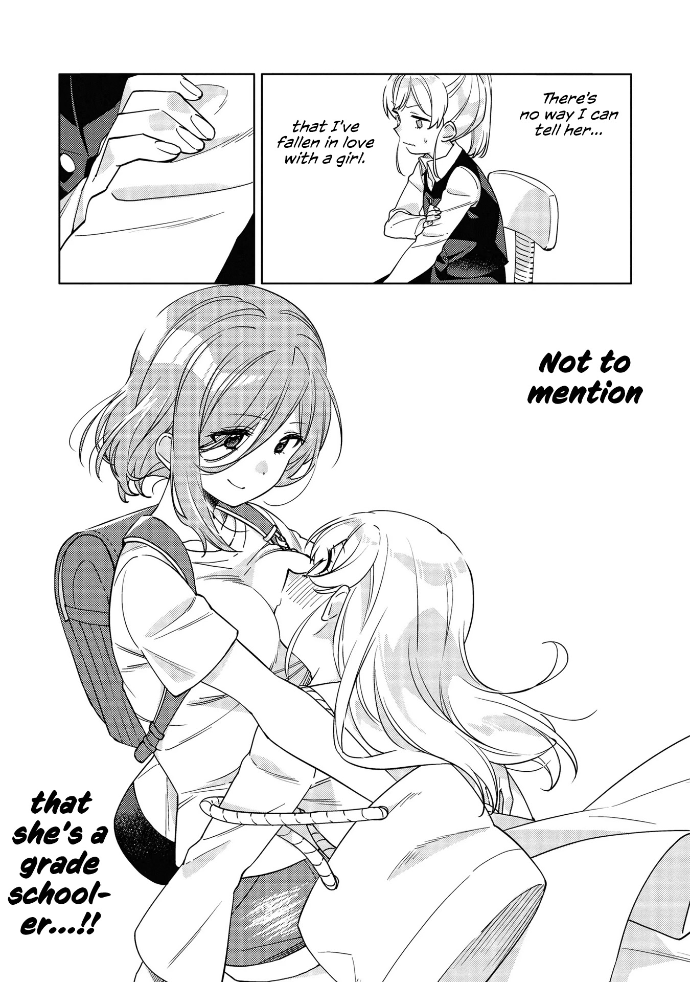 Be Careful, Onee-San. Chapter 2 #3