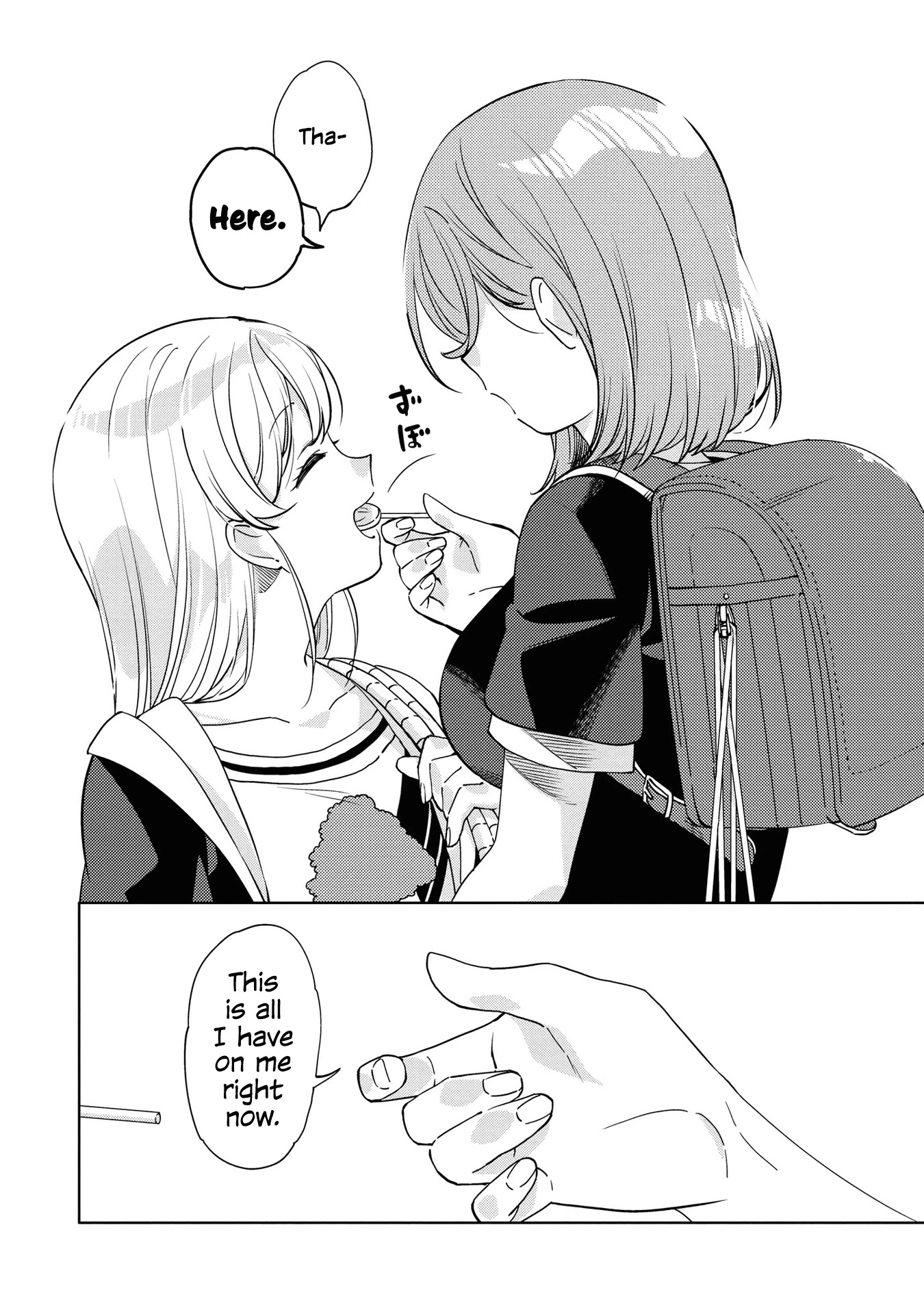 Be Careful, Onee-San. Chapter 2 #12