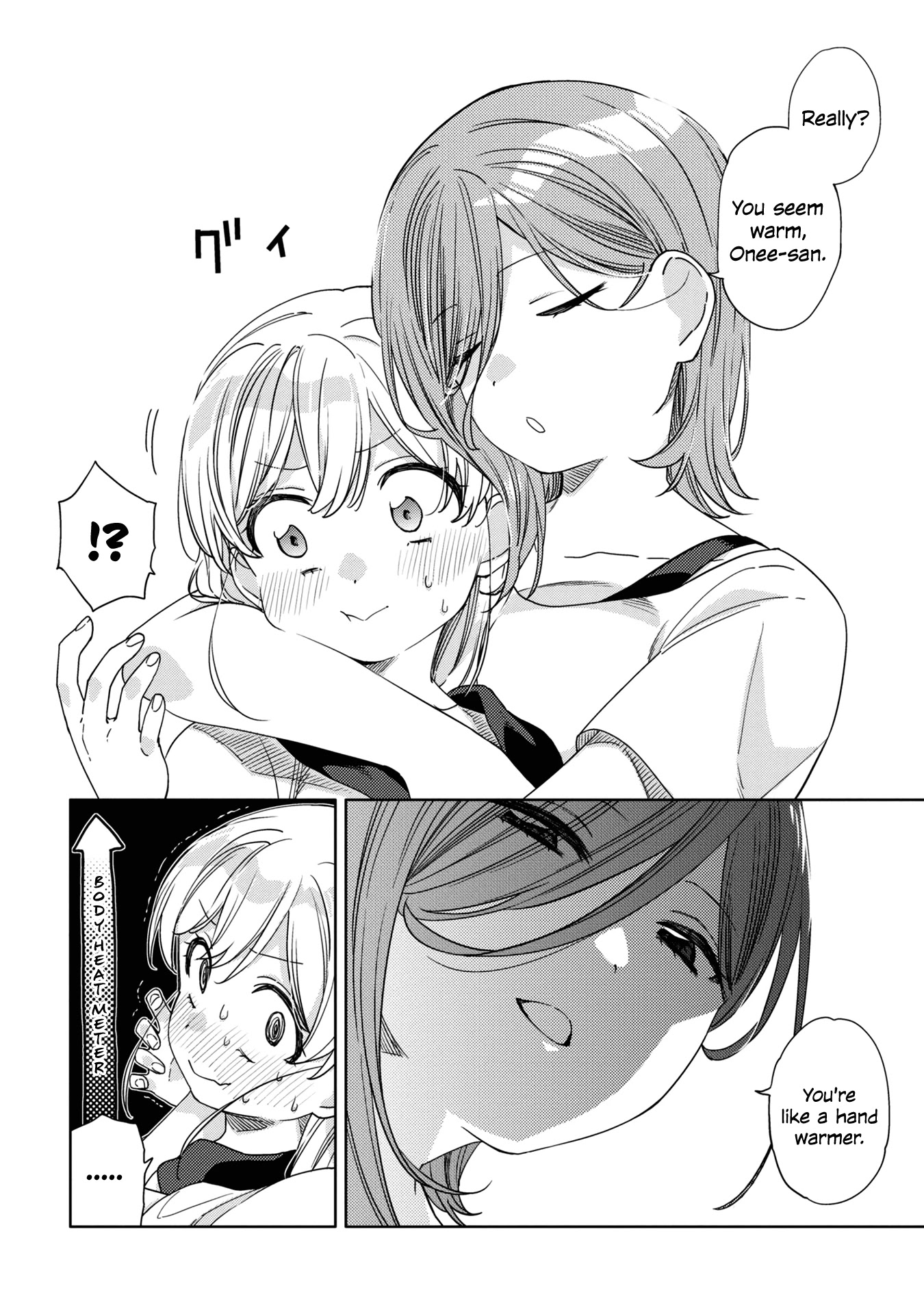 Be Careful, Onee-San. Chapter 11 #6