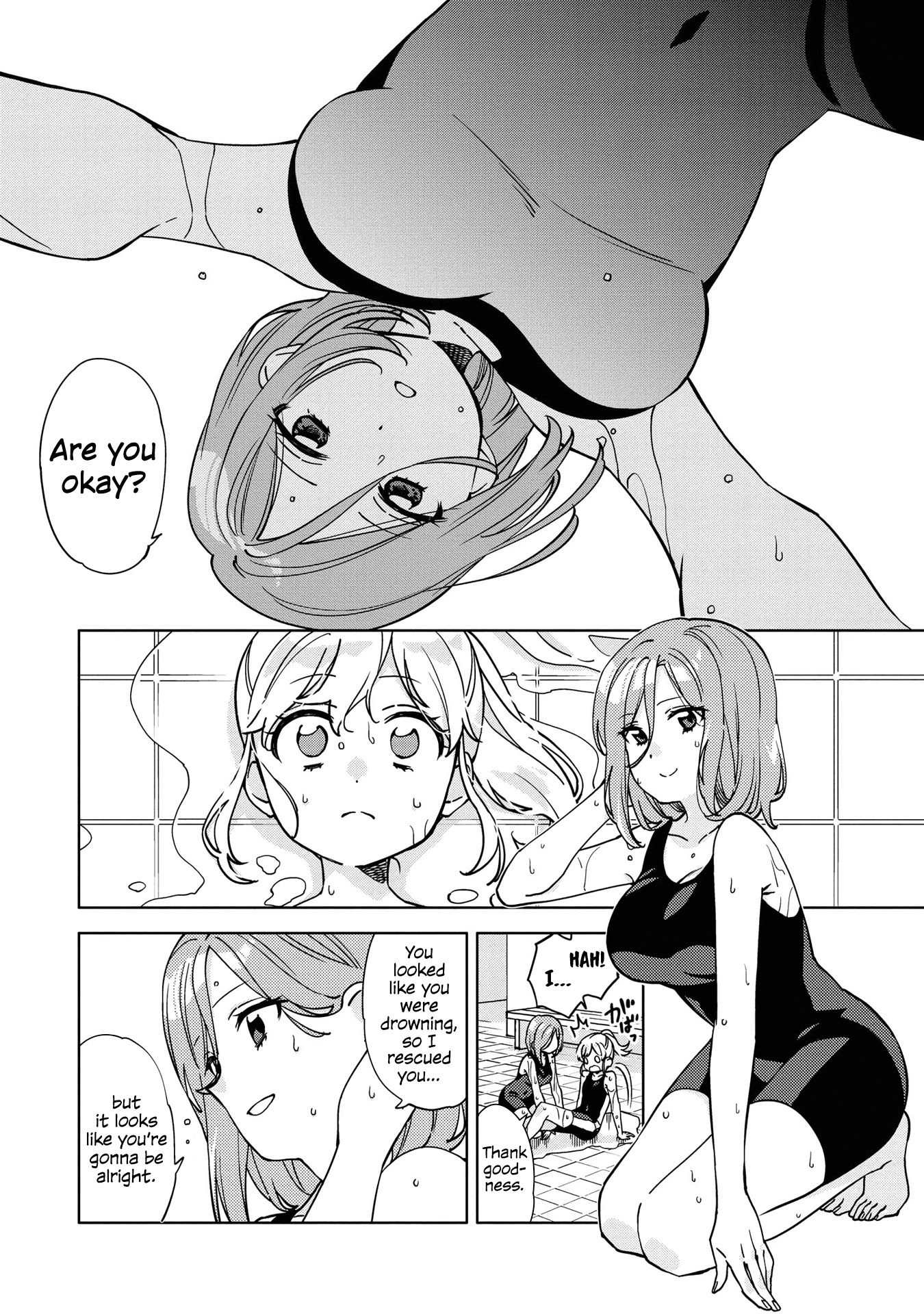 Be Careful, Onee-San. Chapter 1 #5