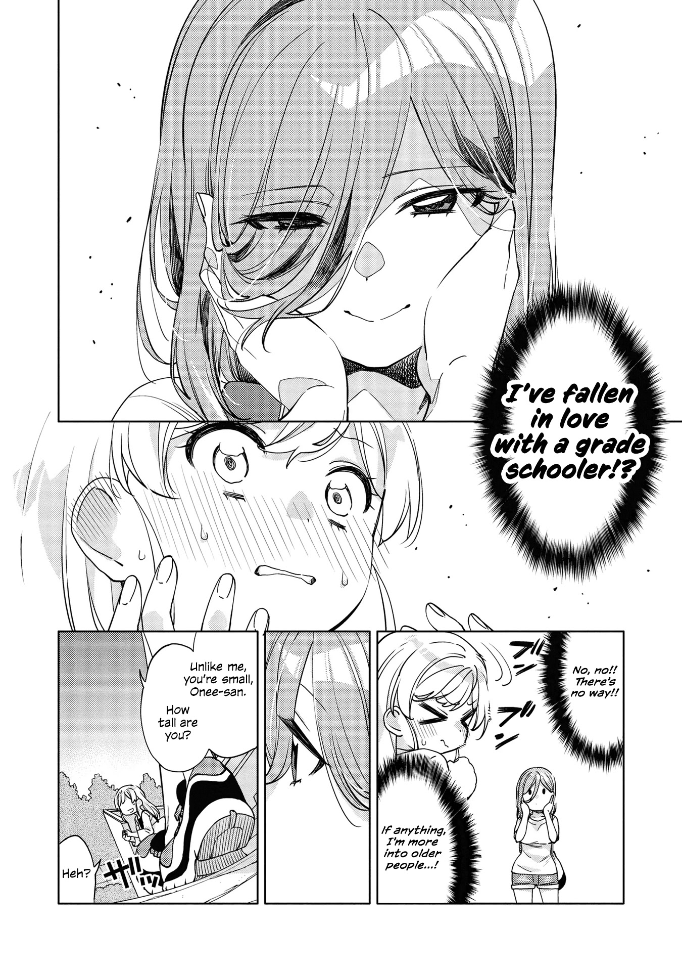 Be Careful, Onee-San. Chapter 1 #13