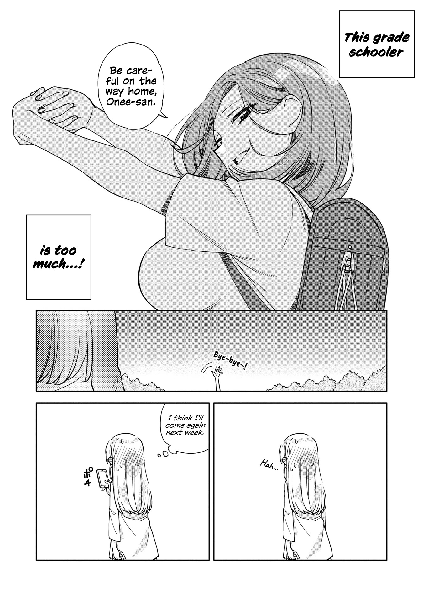 Be Careful, Onee-San. Chapter 1 #17