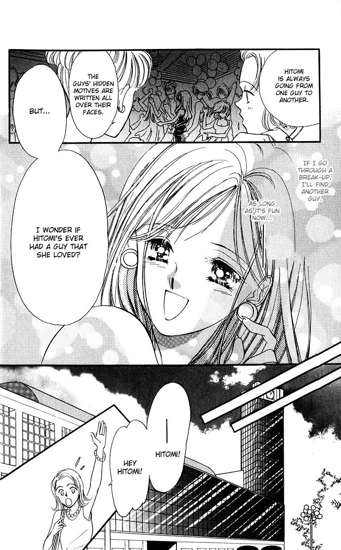 Tsuki Ni Kiss No Hanataba Wo Chapter 1.1 #16